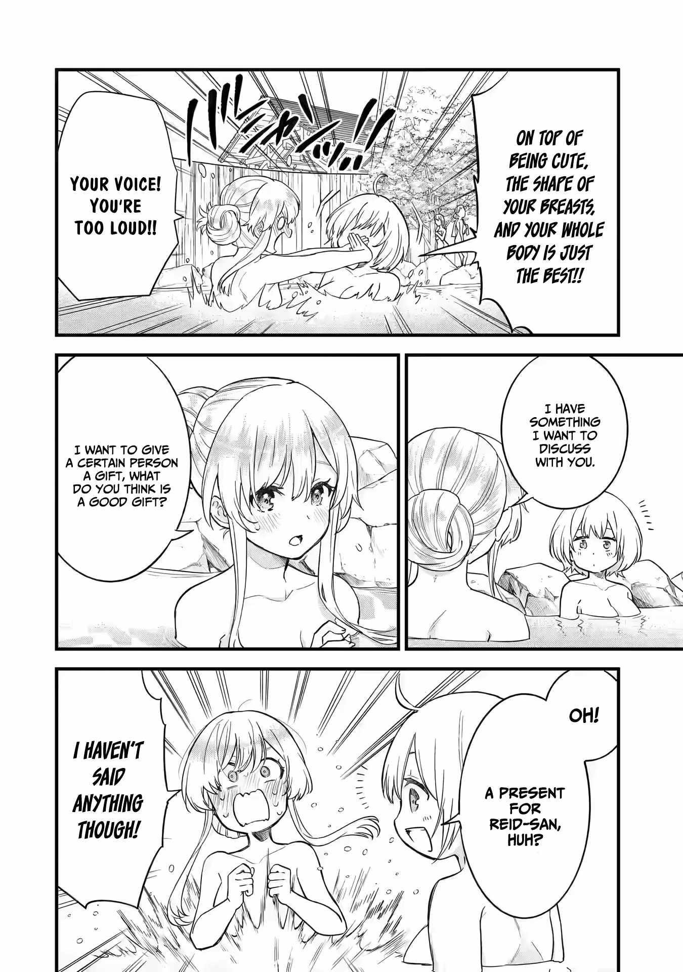 Reincarnated – The Hero Marries the Sage ~After Becoming Engaged to a Former Rival, We Became the Strongest Couple~ Chapter 8 - Page 8 in English