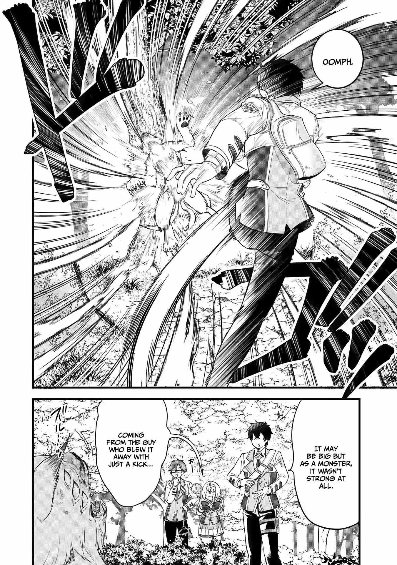 Reincarnated – The Hero Marries the Sage ~After Becoming Engaged to a Former Rival, We Became the Strongest Couple~ Chapter 9 - Page 15 in English
