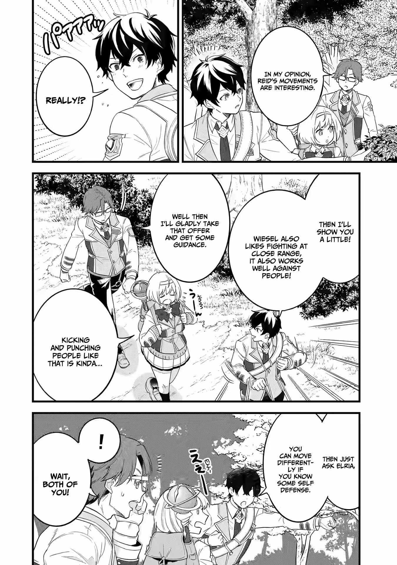 Reincarnated – The Hero Marries the Sage ~After Becoming Engaged to a Former Rival, We Became the Strongest Couple~ Chapter 9 - Page 17 in English
