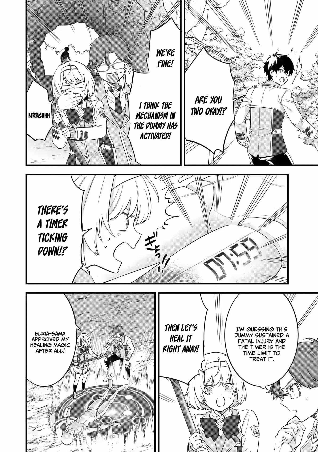 Reincarnated – The Hero Marries the Sage ~After Becoming Engaged to a Former Rival, We Became the Strongest Couple~ Chapter 9 - Page 23 in English