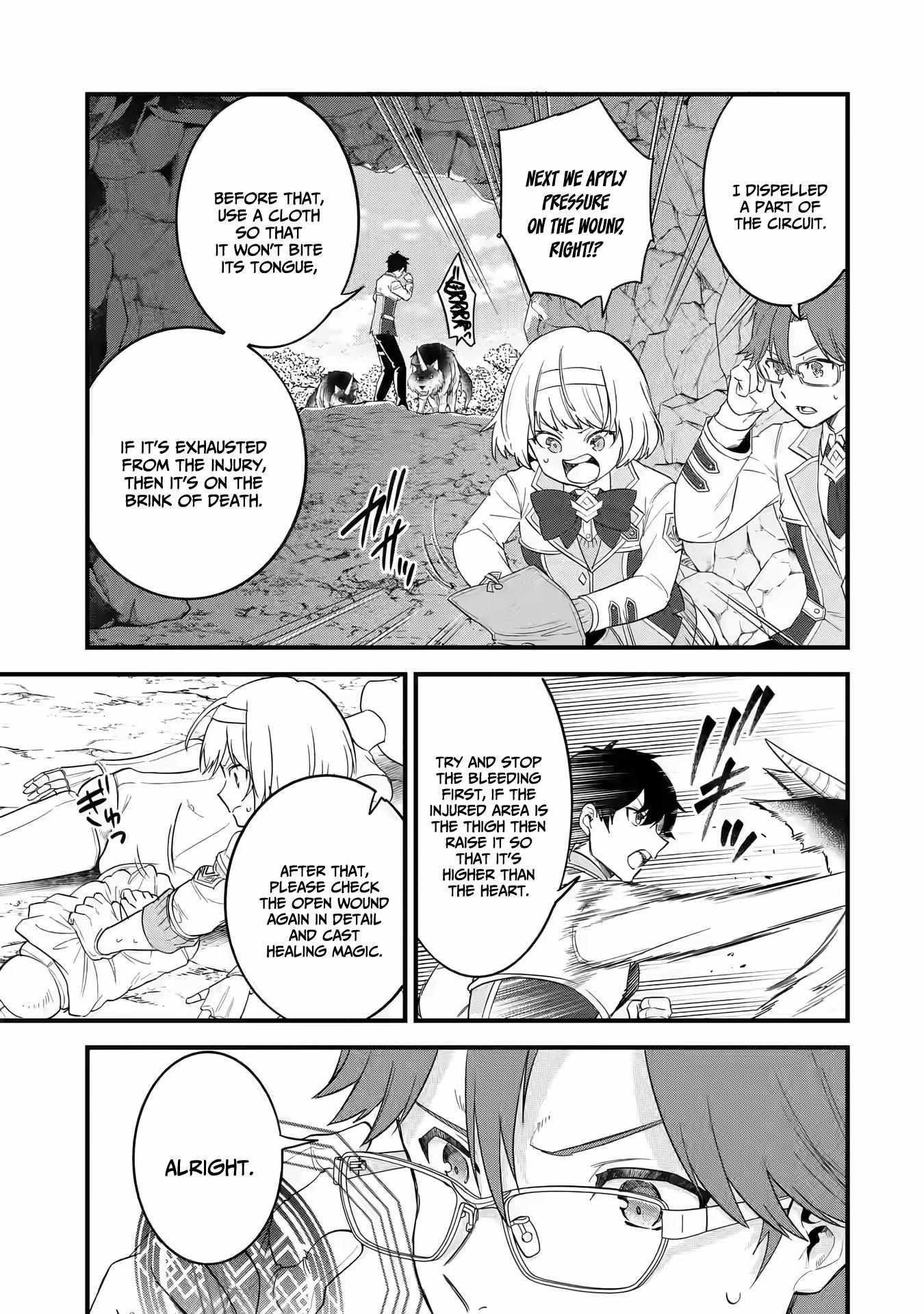 Reincarnated – The Hero Marries the Sage ~After Becoming Engaged to a Former Rival, We Became the Strongest Couple~ Chapter 9 - Page 26 in English