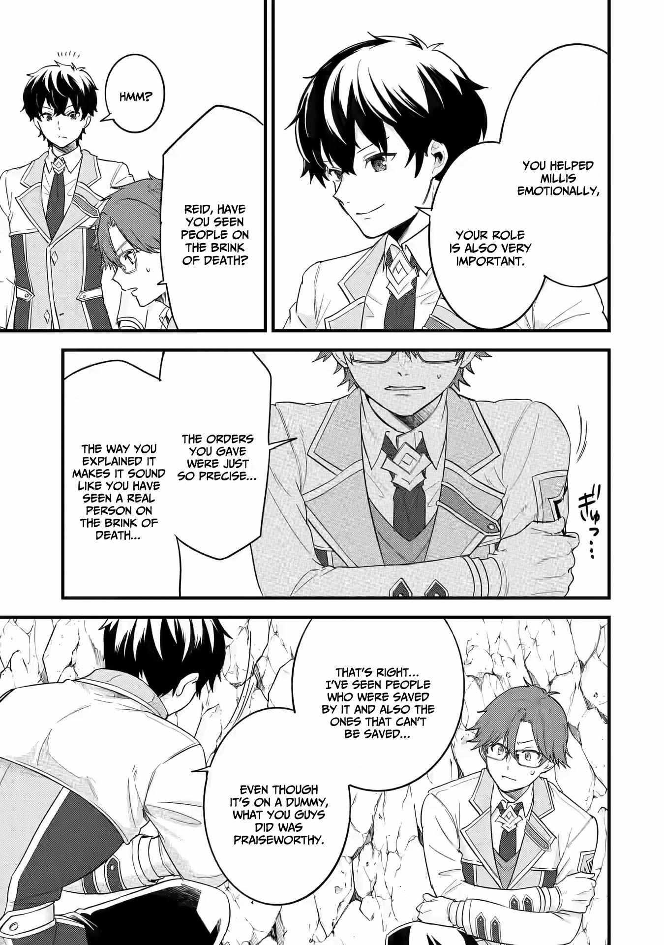 Reincarnated – The Hero Marries the Sage ~After Becoming Engaged to a Former Rival, We Became the Strongest Couple~ Chapter 9 - Page 28 in English