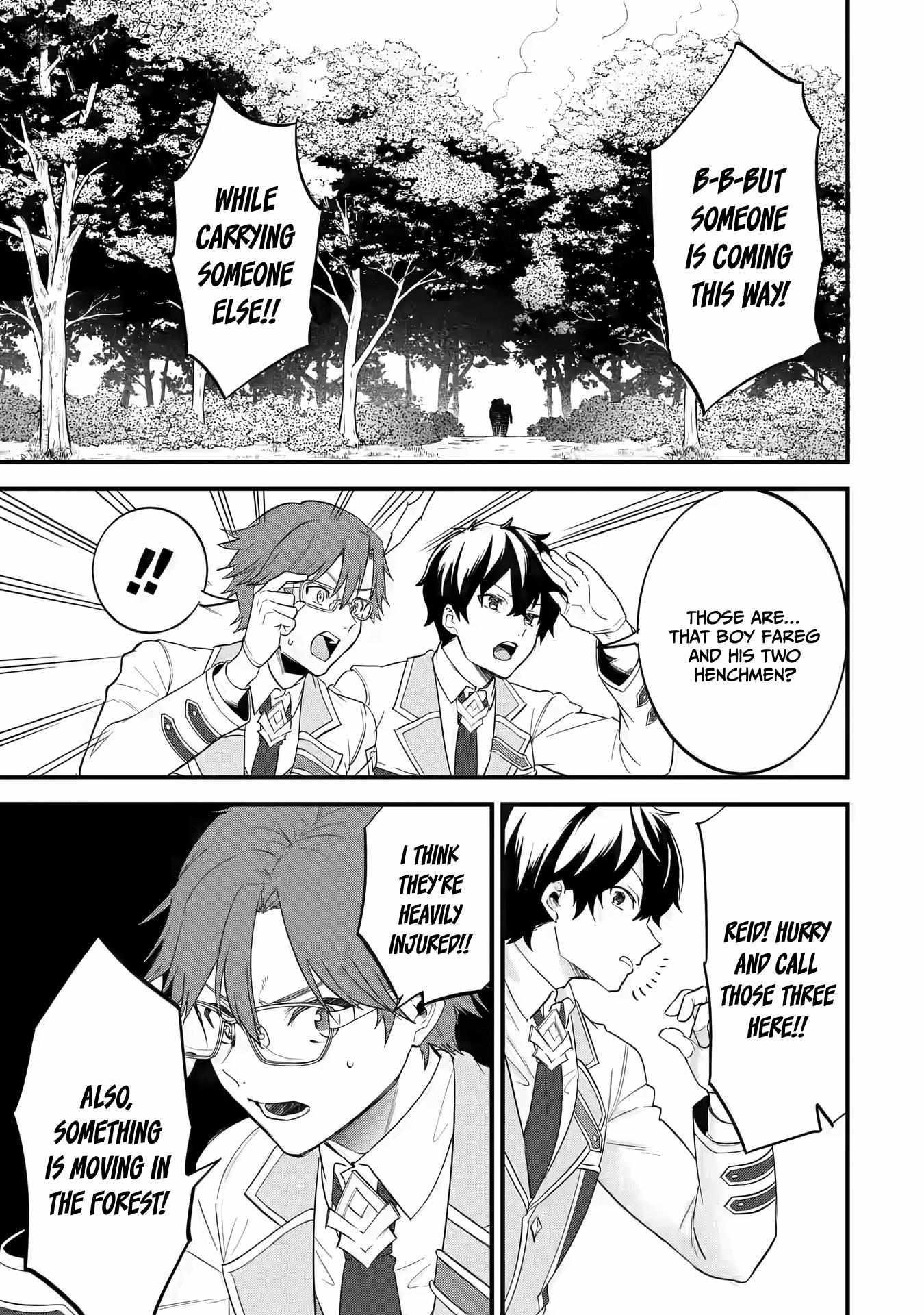 Reincarnated – The Hero Marries the Sage ~After Becoming Engaged to a Former Rival, We Became the Strongest Couple~ Chapter 9 - Page 30 in English