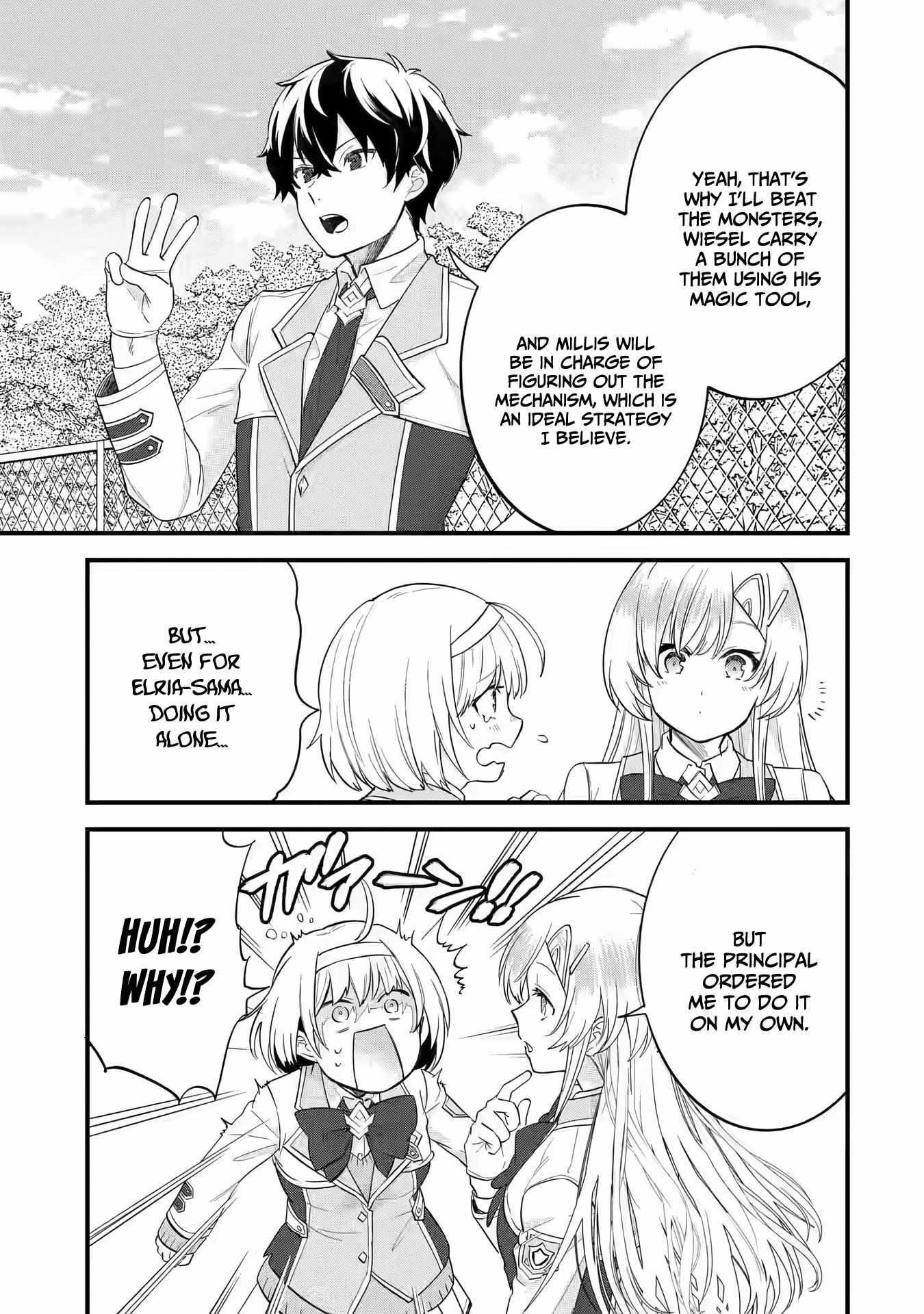 Reincarnated – The Hero Marries the Sage ~After Becoming Engaged to a Former Rival, We Became the Strongest Couple~ Chapter 9 - Page 8 in English