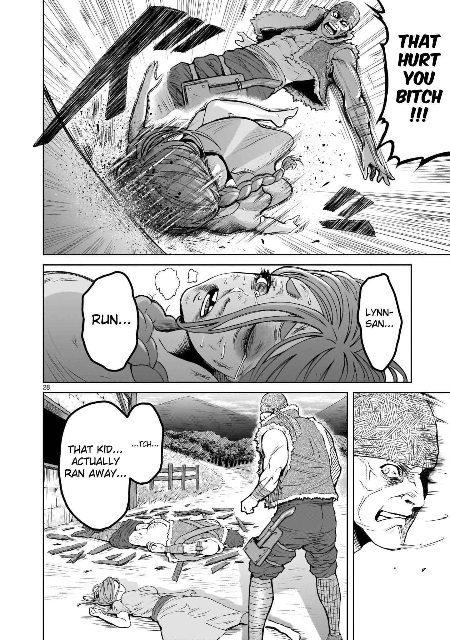 Rosen Garten Saga Chapter 1 - Page 27 in English
