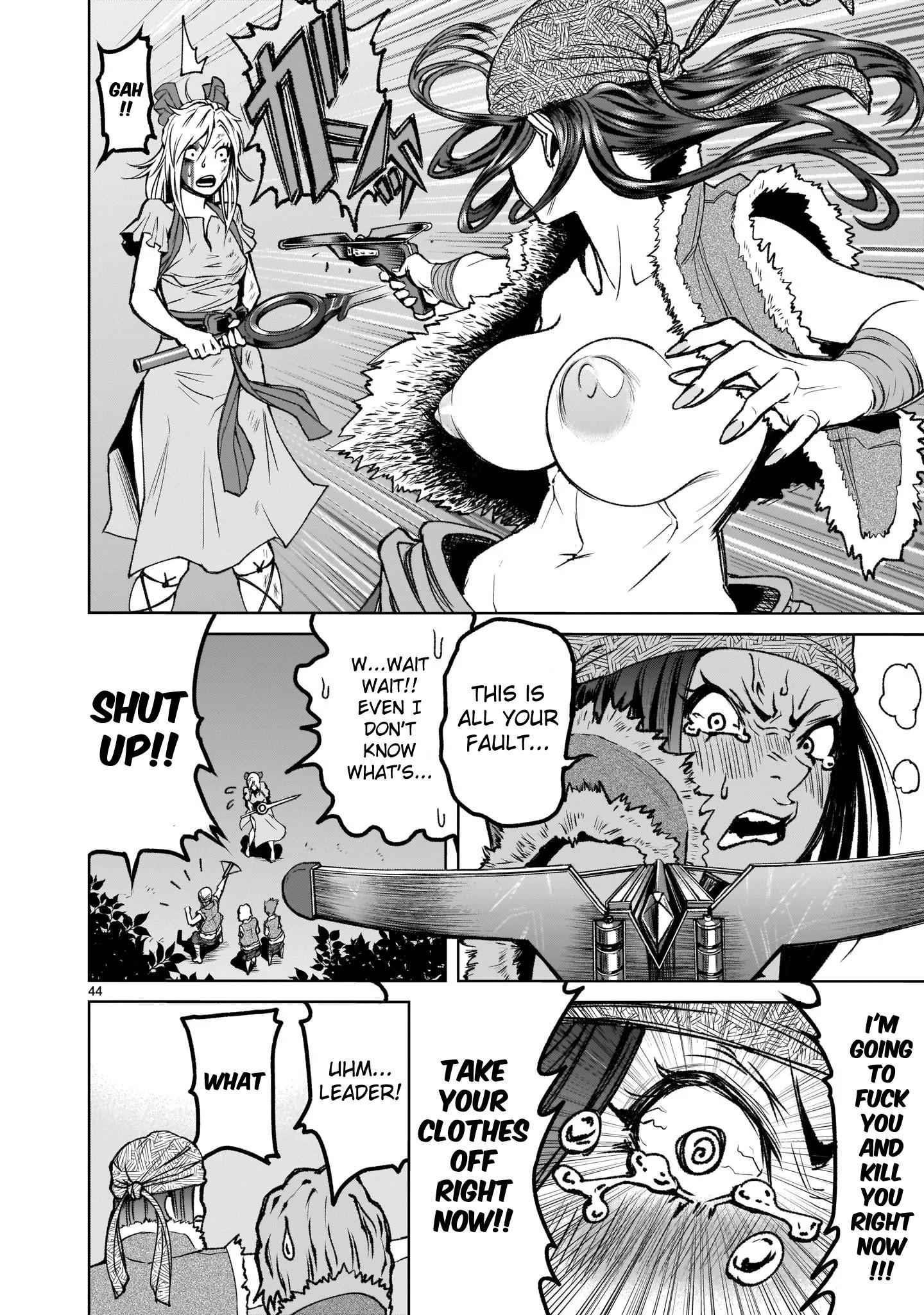 Rosen Garten Saga Chapter 1 - Page 42 in English