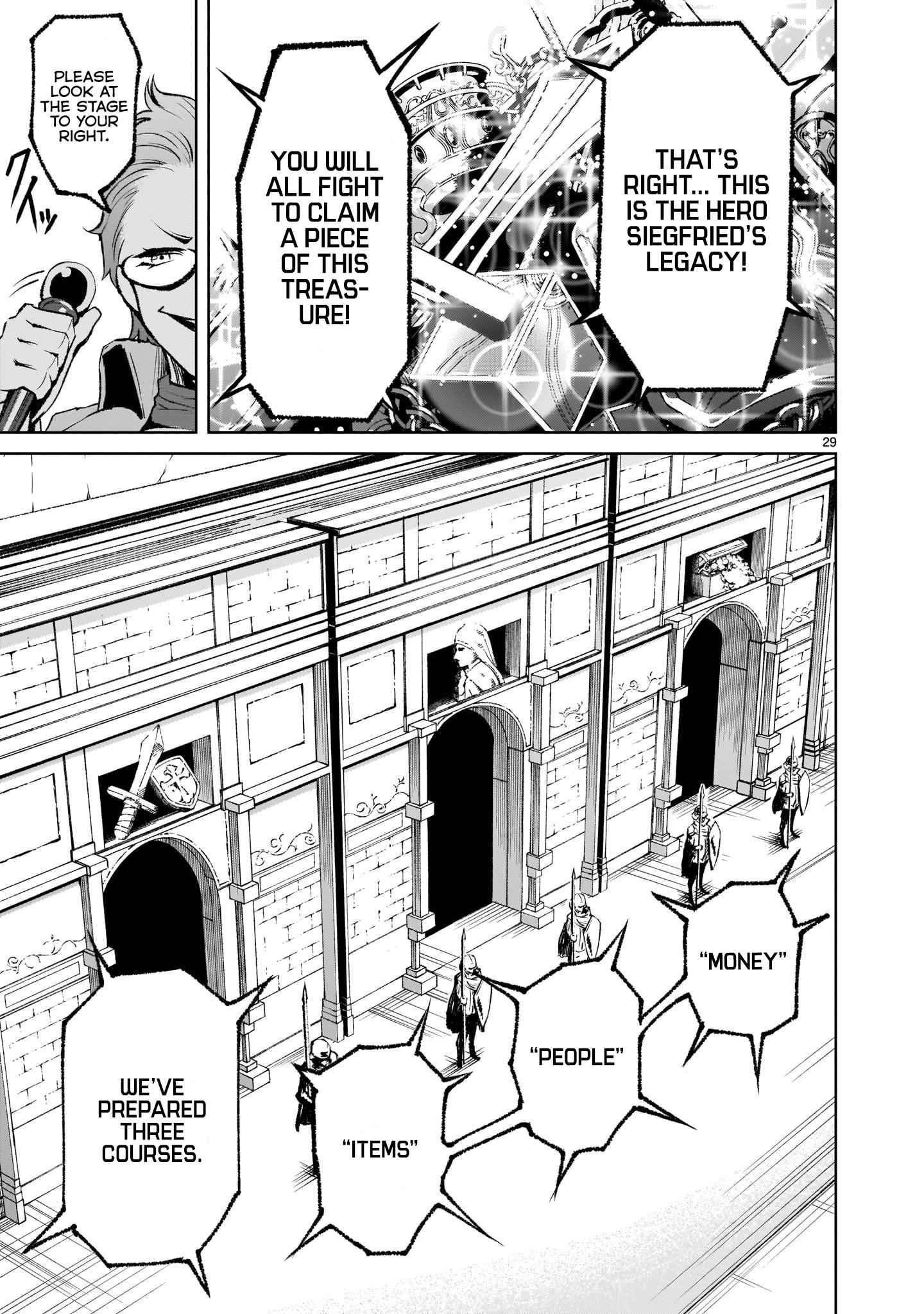 Rosen Garten Saga Chapter 10 - Page 28 in English