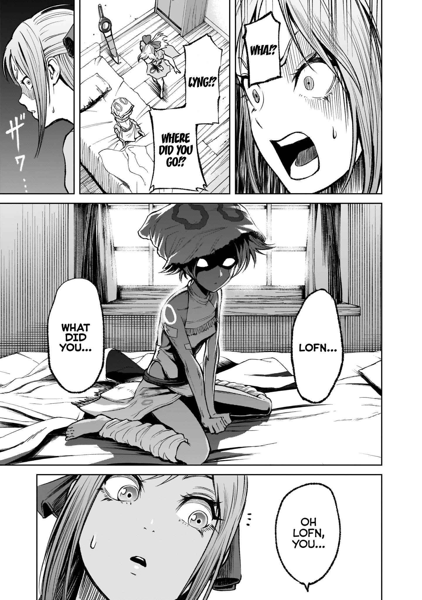 Rosen Garten Saga Chapter 10 - Page 8 in English