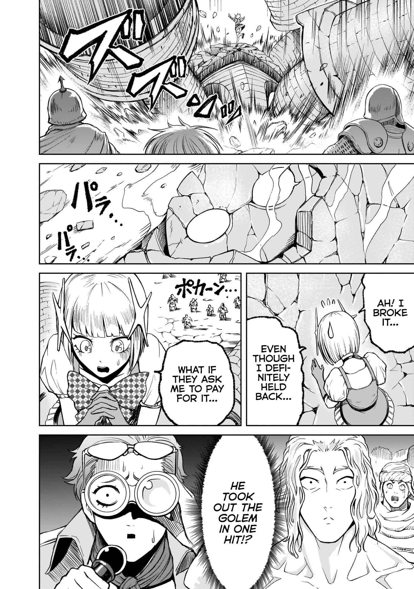 Rosen Garten Saga Chapter 11 - Page 10 in English