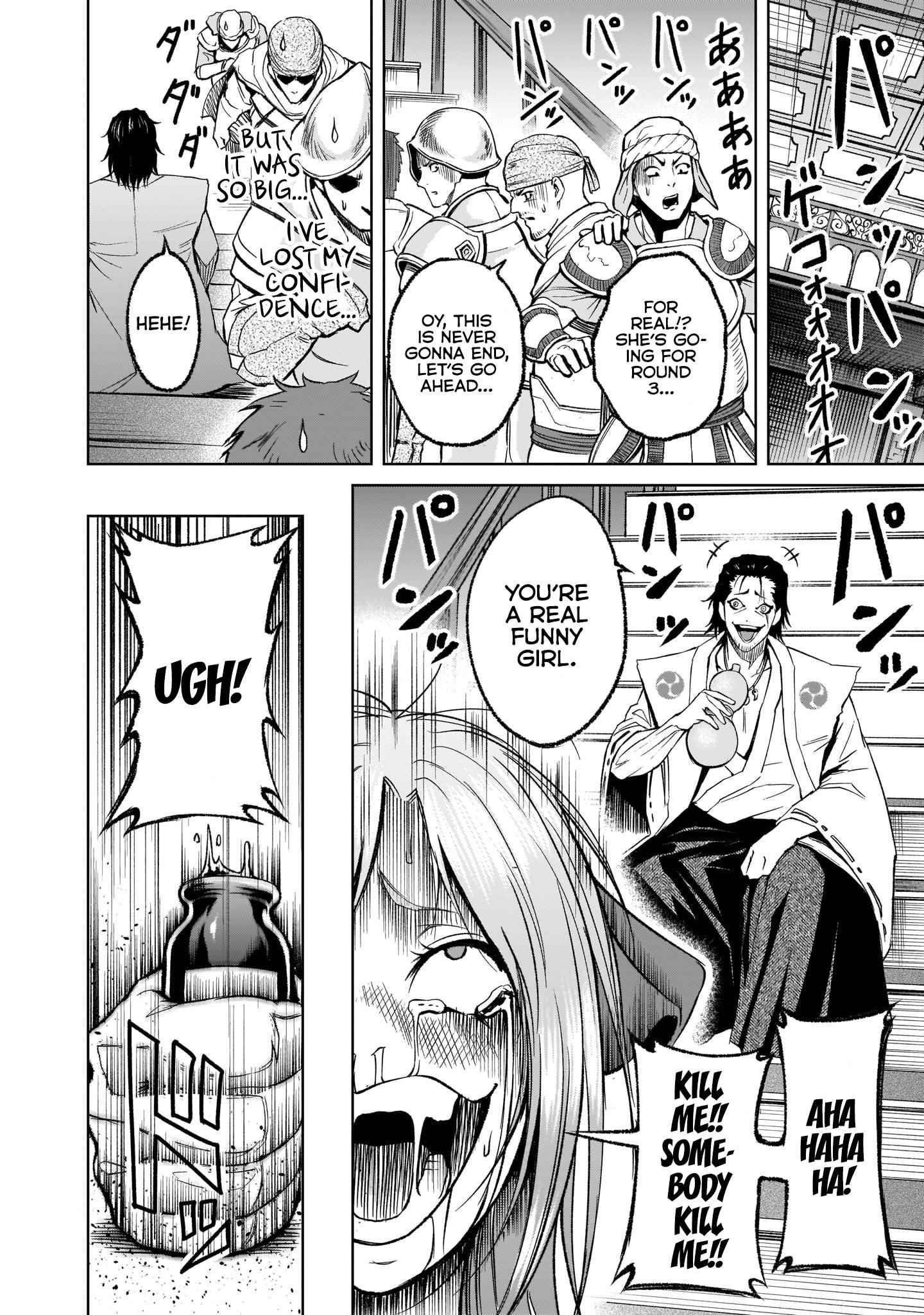 Rosen Garten Saga Chapter 11 - Page 22 in English