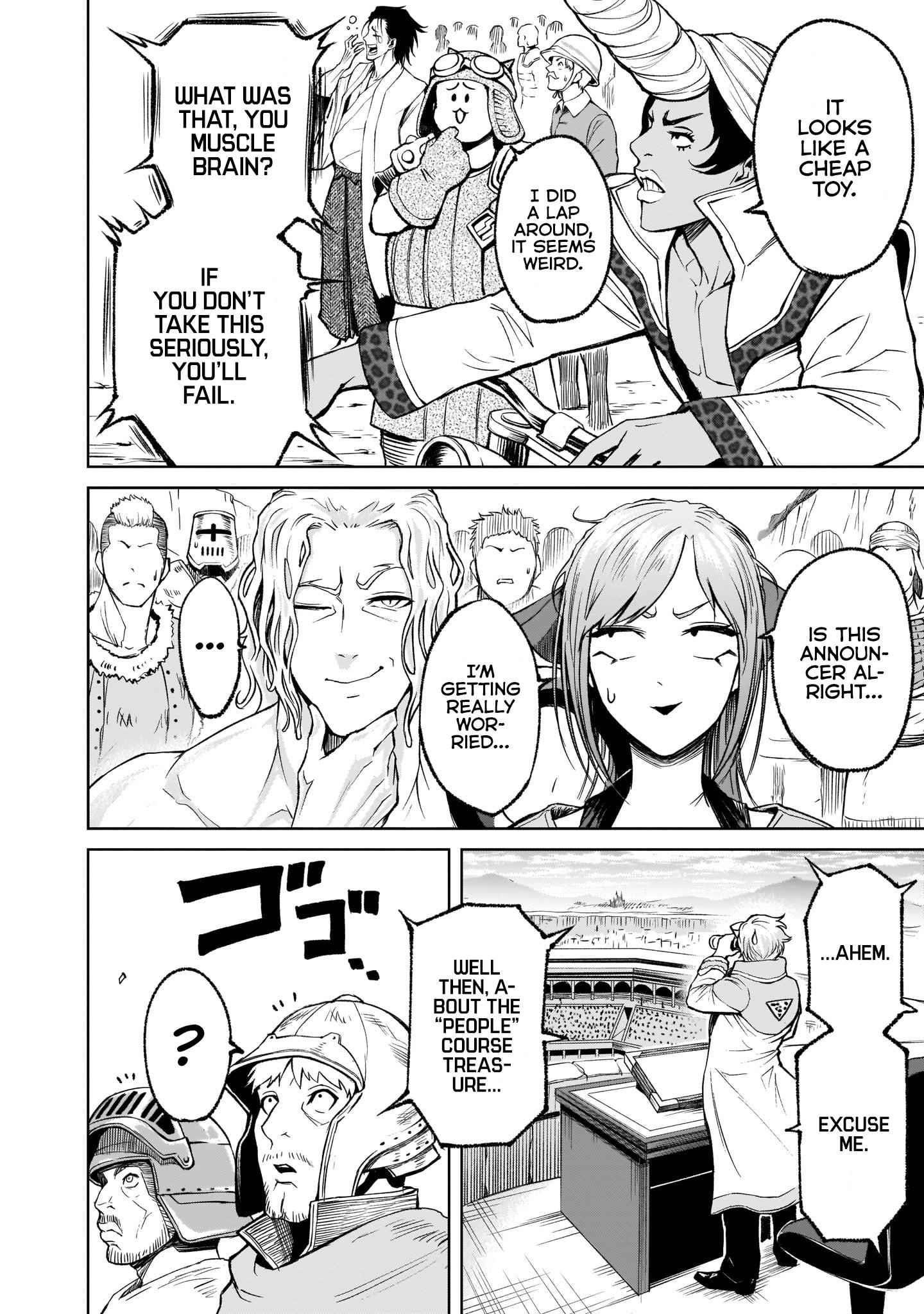 Rosen Garten Saga Chapter 11 - Page 3 in English