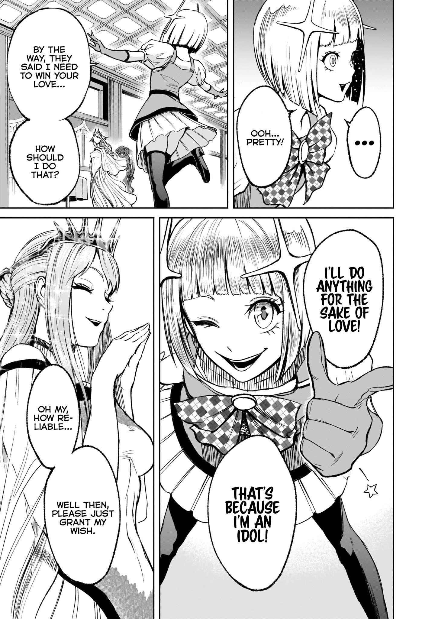 Rosen Garten Saga Chapter 11 - Page 37 in English