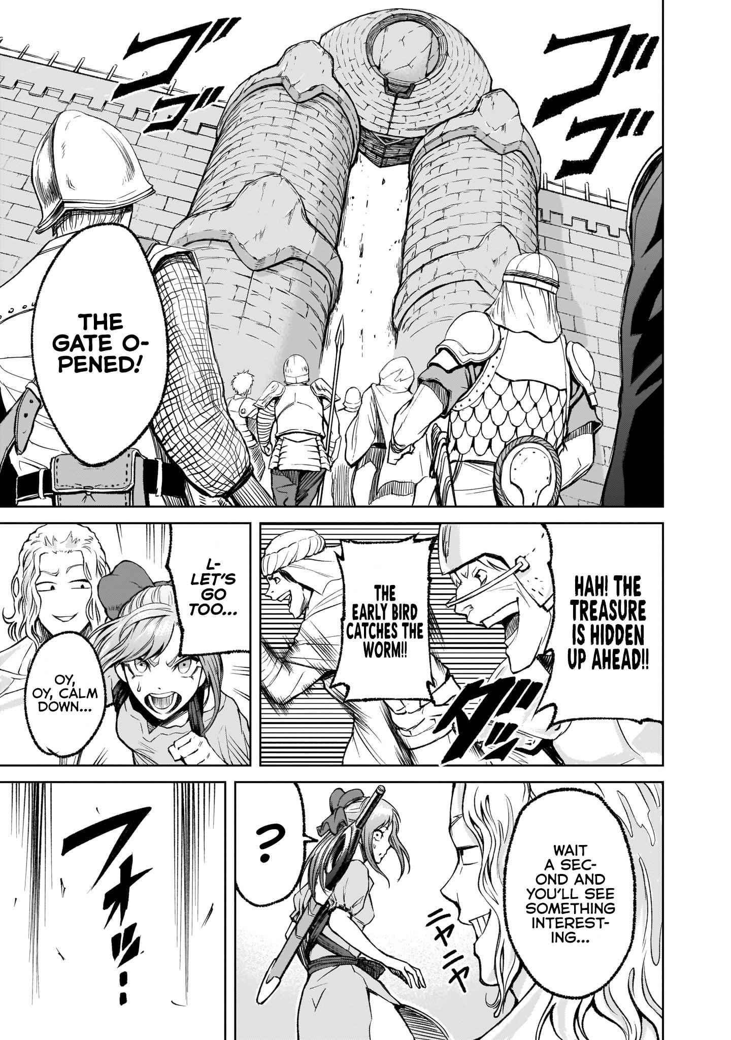 Rosen Garten Saga Chapter 11 - Page 4 in English