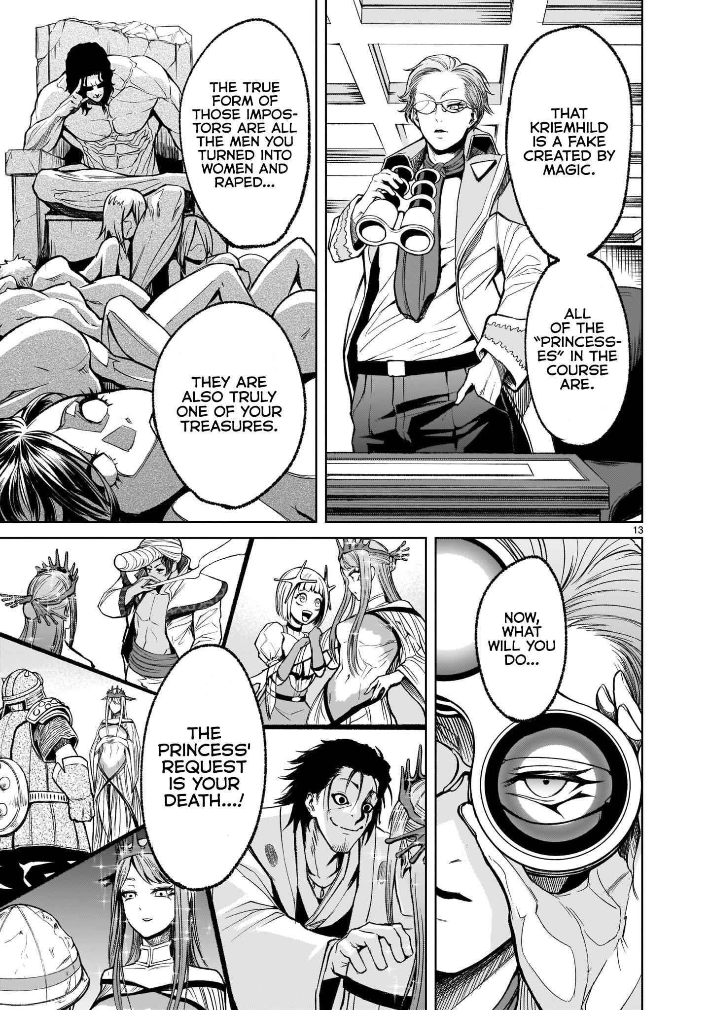 Rosen Garten Saga Chapter 12 - Page 14 in English