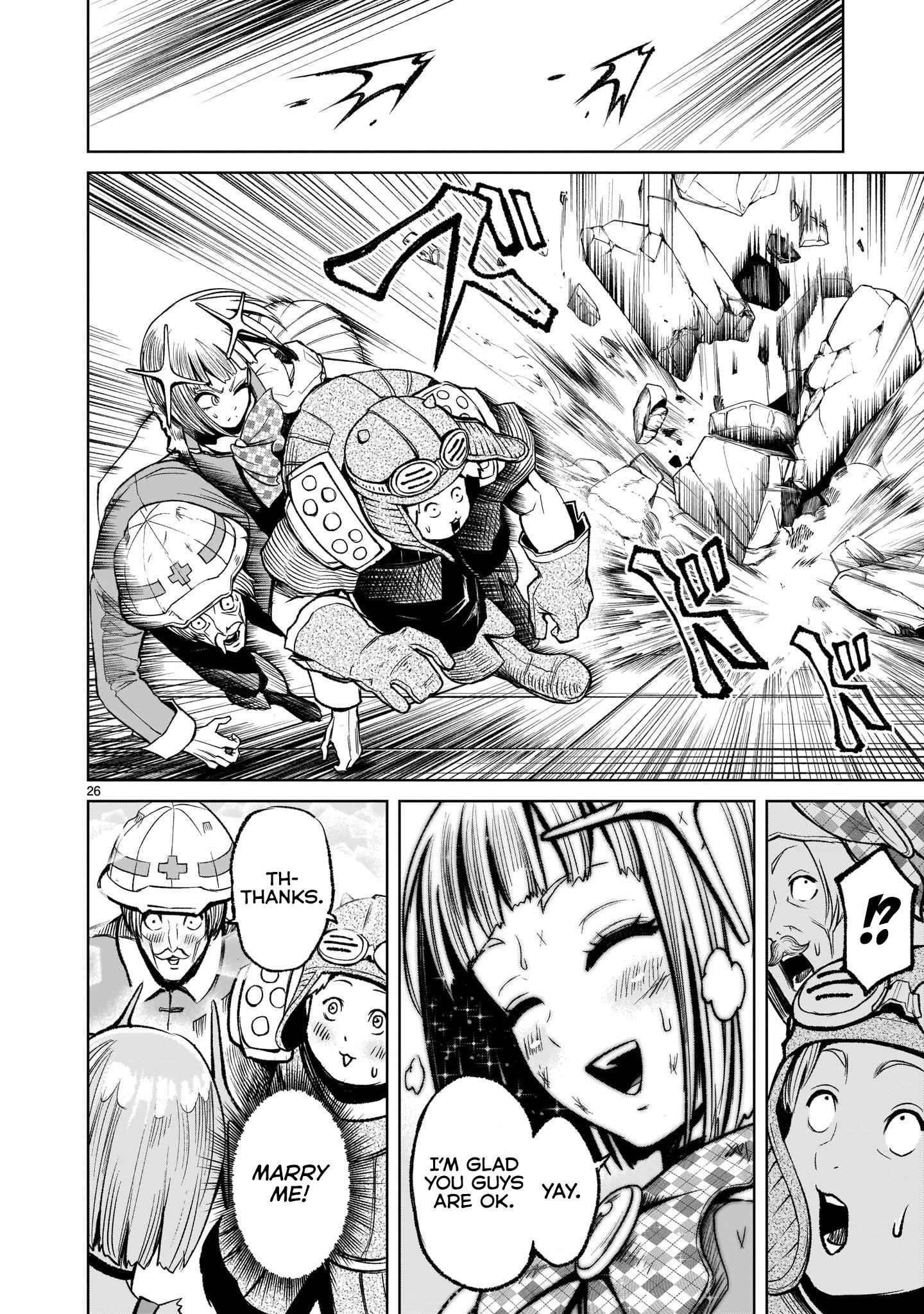 Rosen Garten Saga Chapter 12 - Page 25 in English