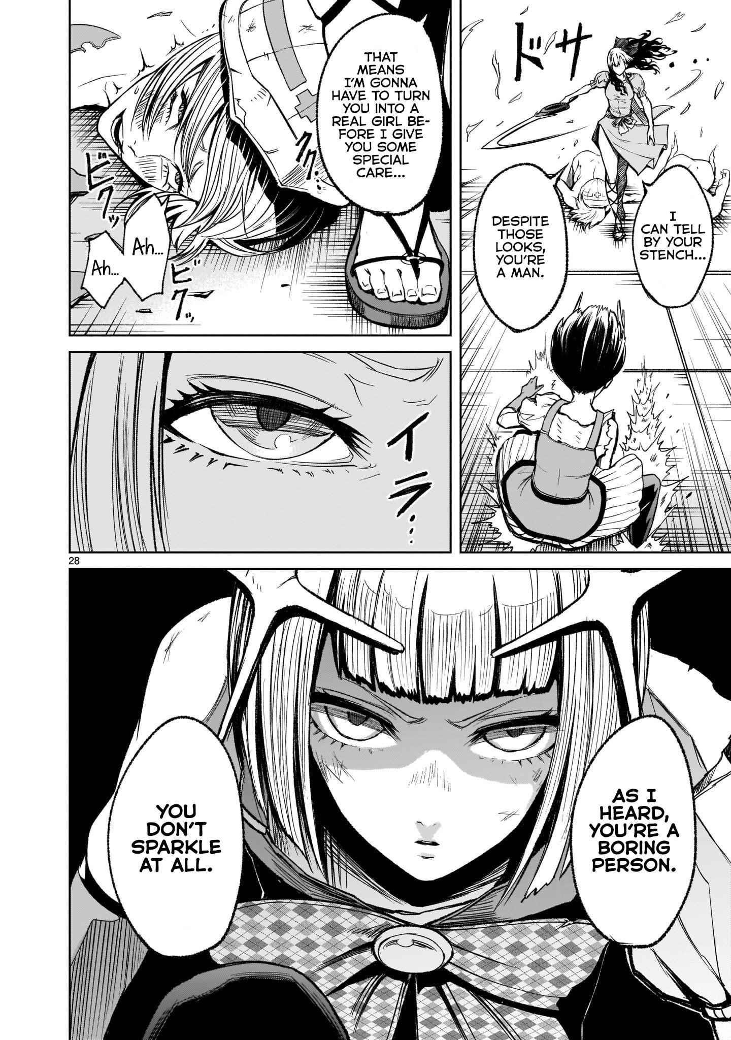 Rosen Garten Saga Chapter 12 - Page 27 in English
