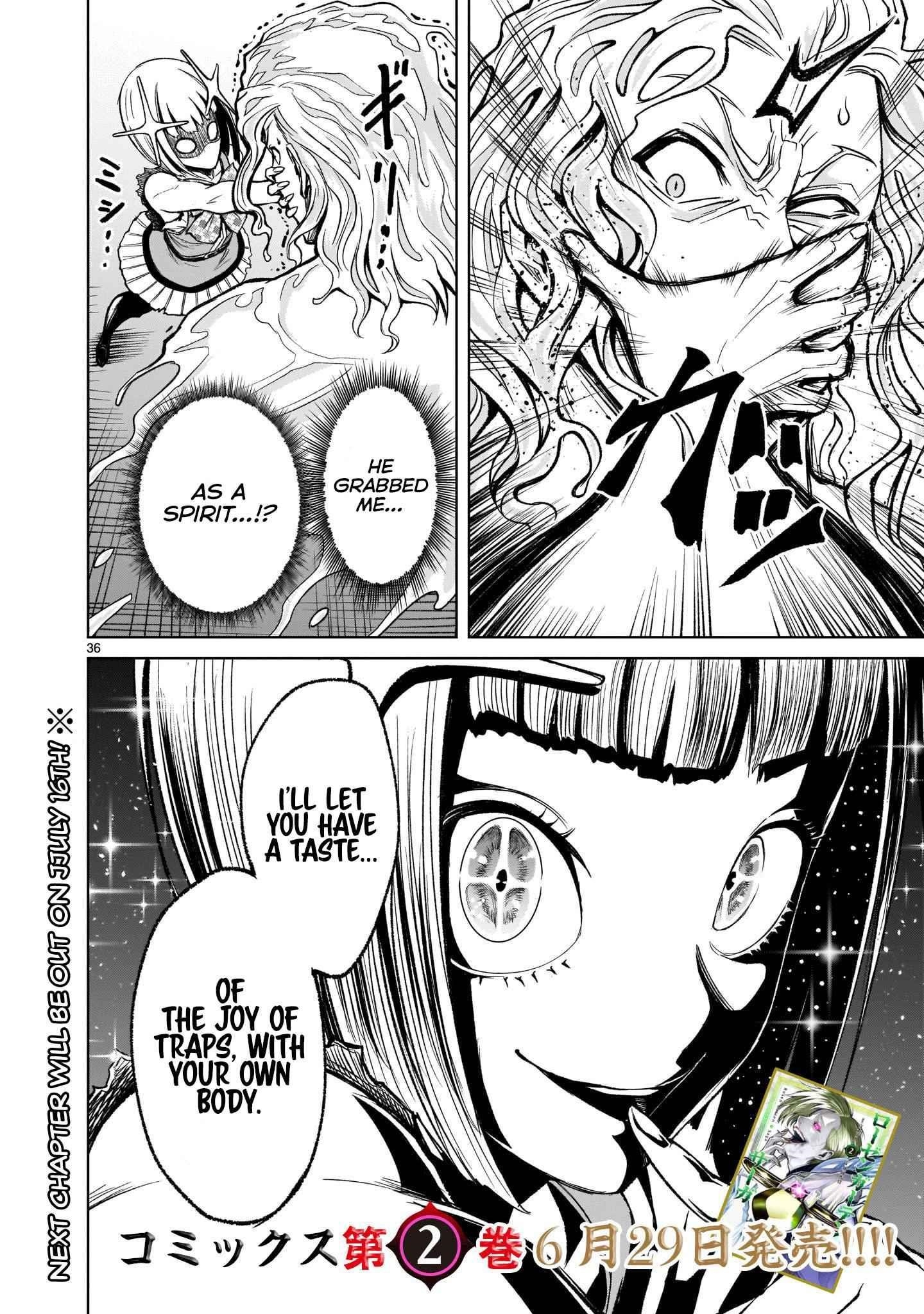 Rosen Garten Saga Chapter 12 - Page 35 in English