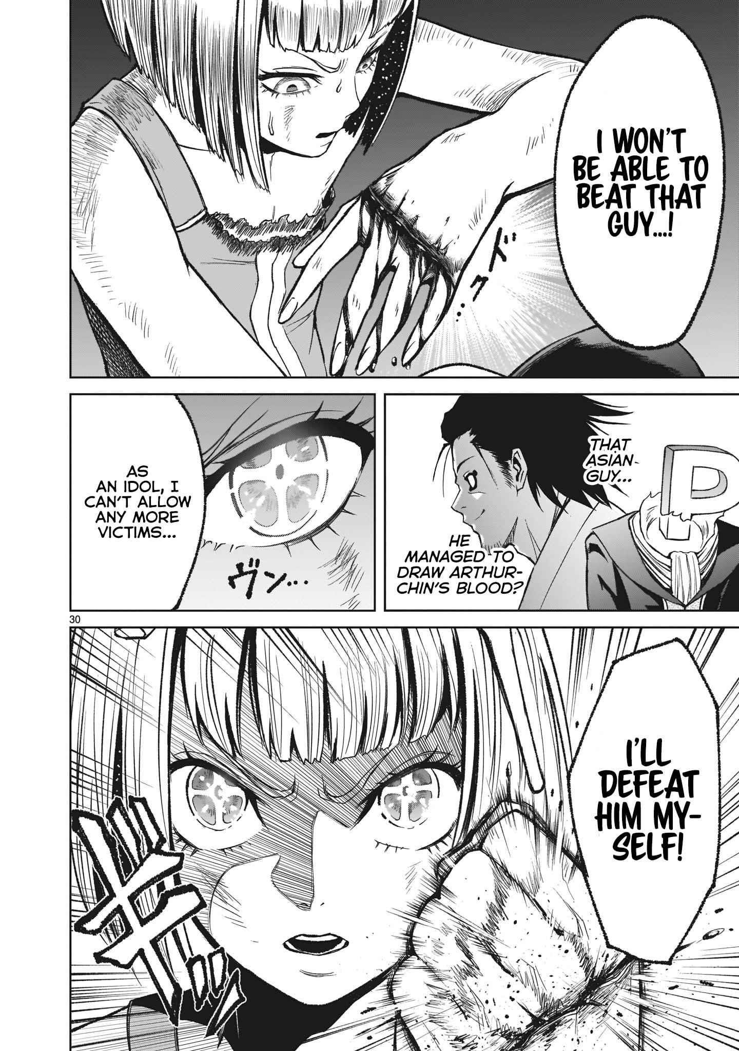 Rosen Garten Saga Chapter 13 - Page 30 in English