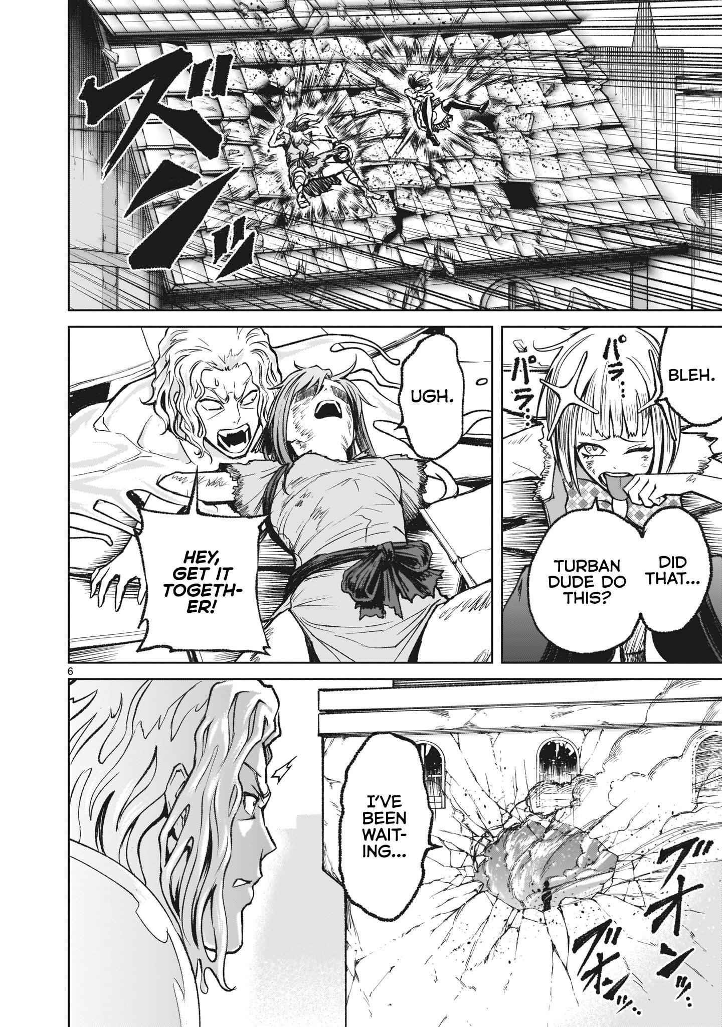 Rosen Garten Saga Chapter 13 - Page 7 in English
