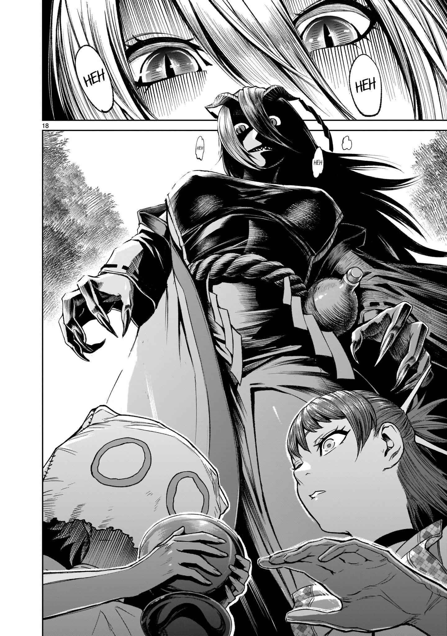 Rosen Garten Saga Chapter 14 - Page 19 in English