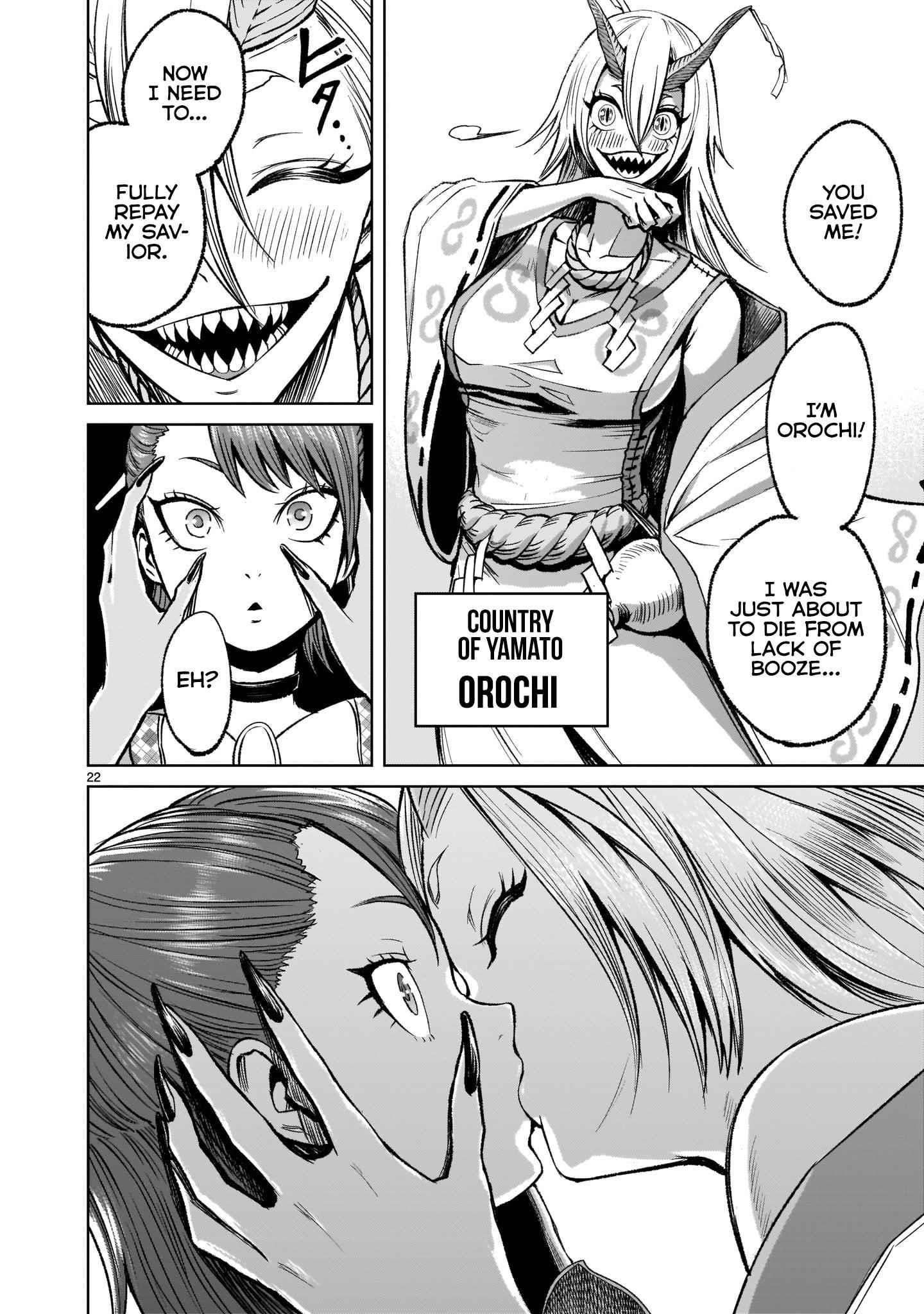 Rosen Garten Saga Chapter 14 - Page 23 in English
