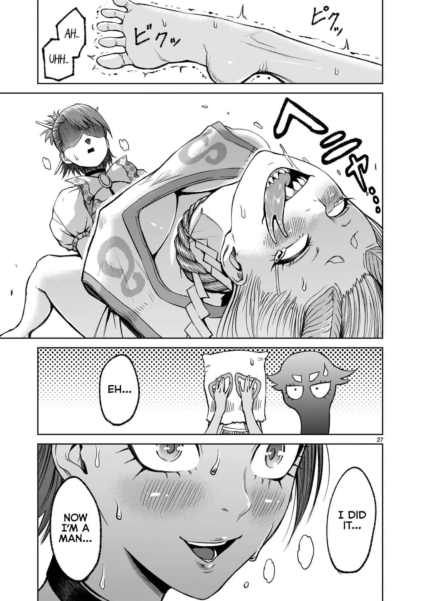 Rosen Garten Saga Chapter 14 - Page 28 in English