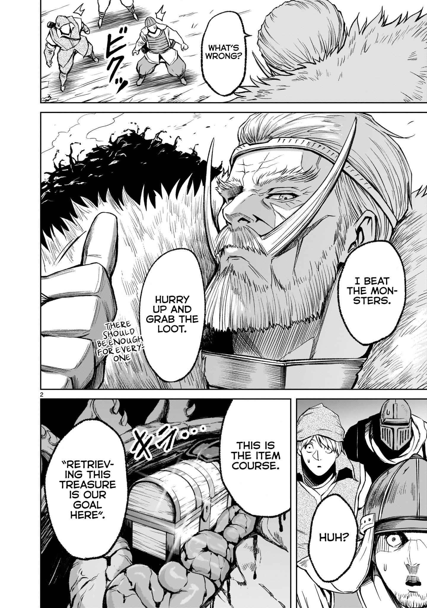 Rosen Garten Saga Chapter 14 - Page 3 in English