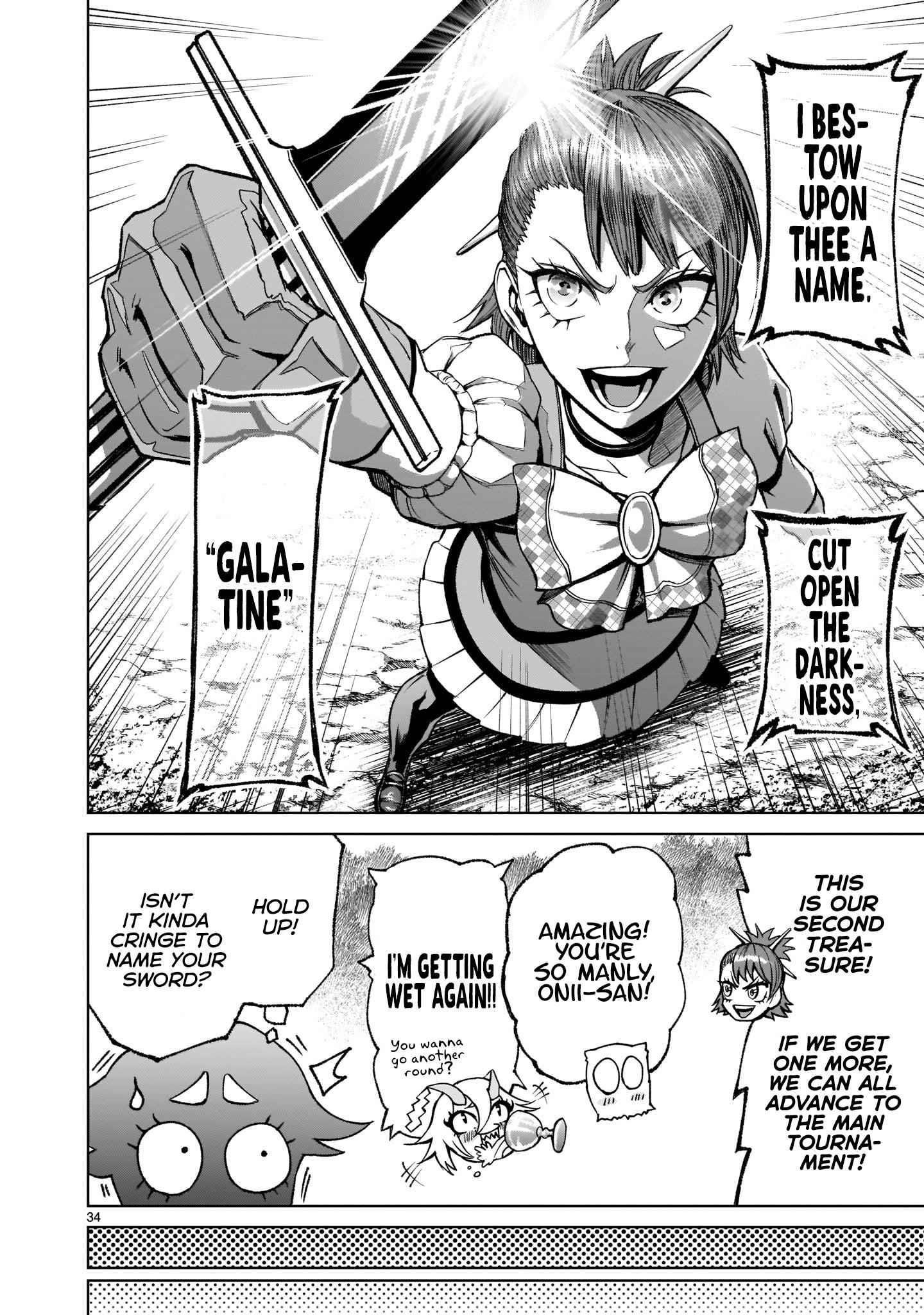 Rosen Garten Saga Chapter 14 - Page 35 in English