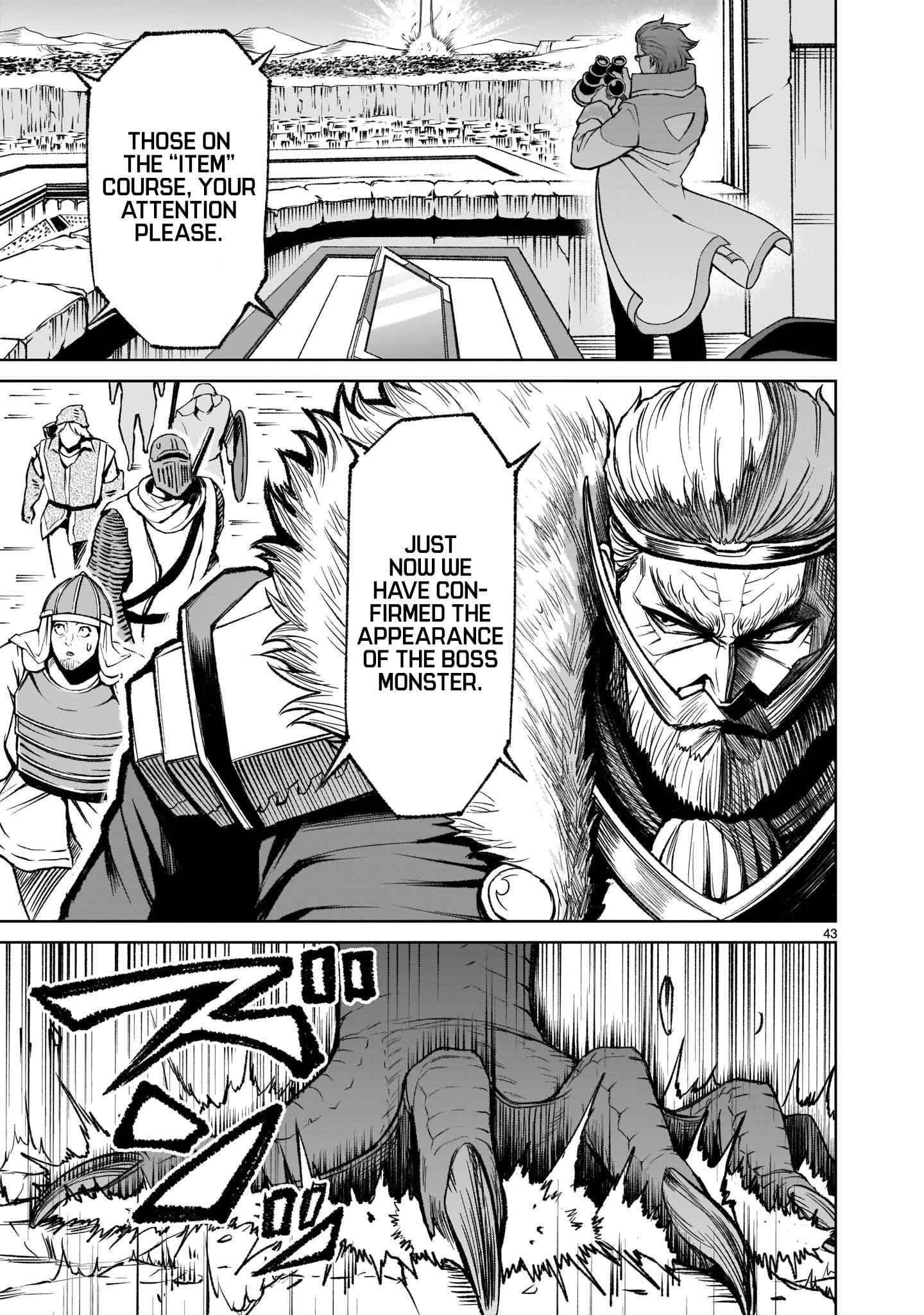 Rosen Garten Saga Chapter 14 - Page 44 in English
