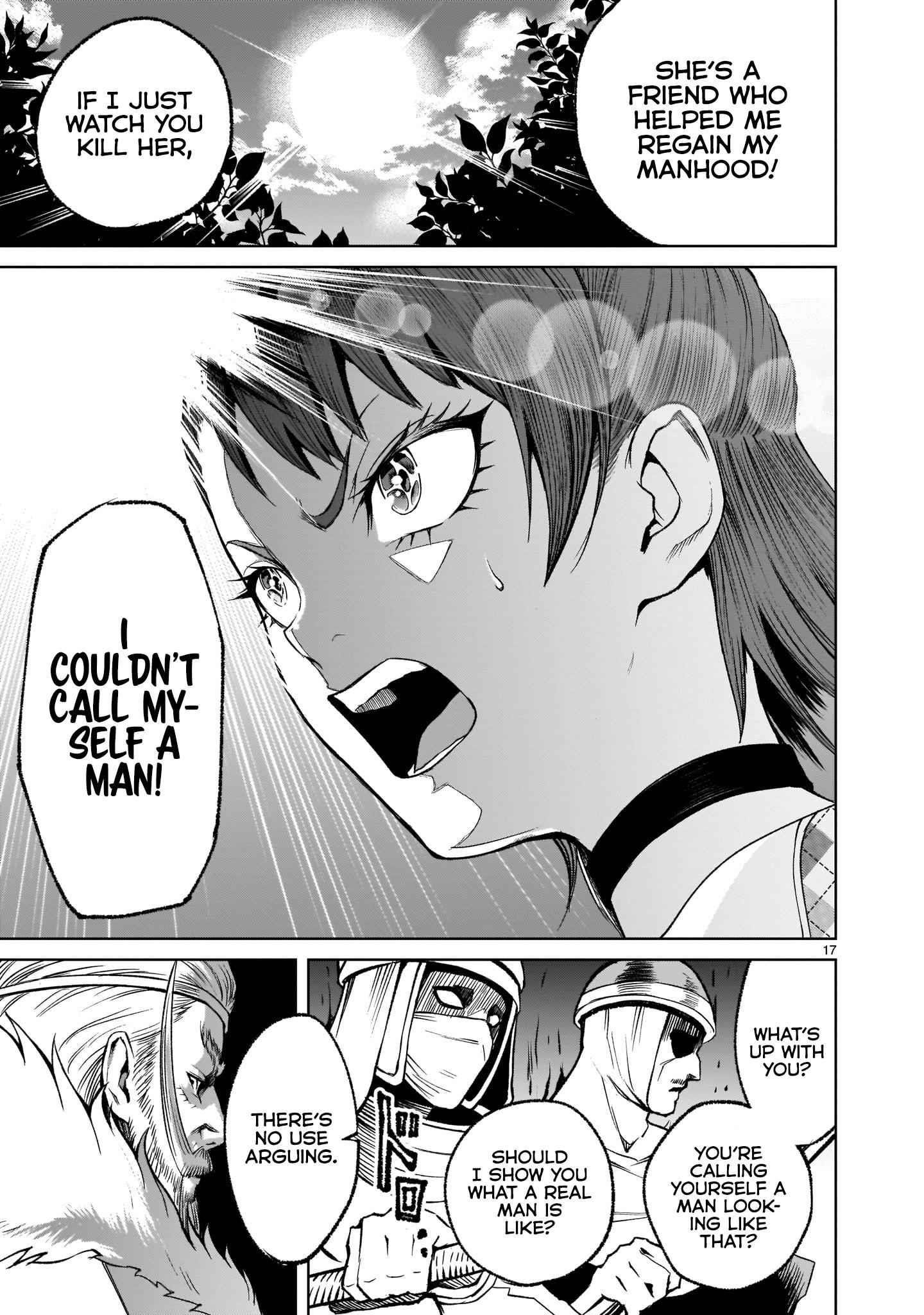 Rosen Garten Saga Chapter 15 - Page 17 in English