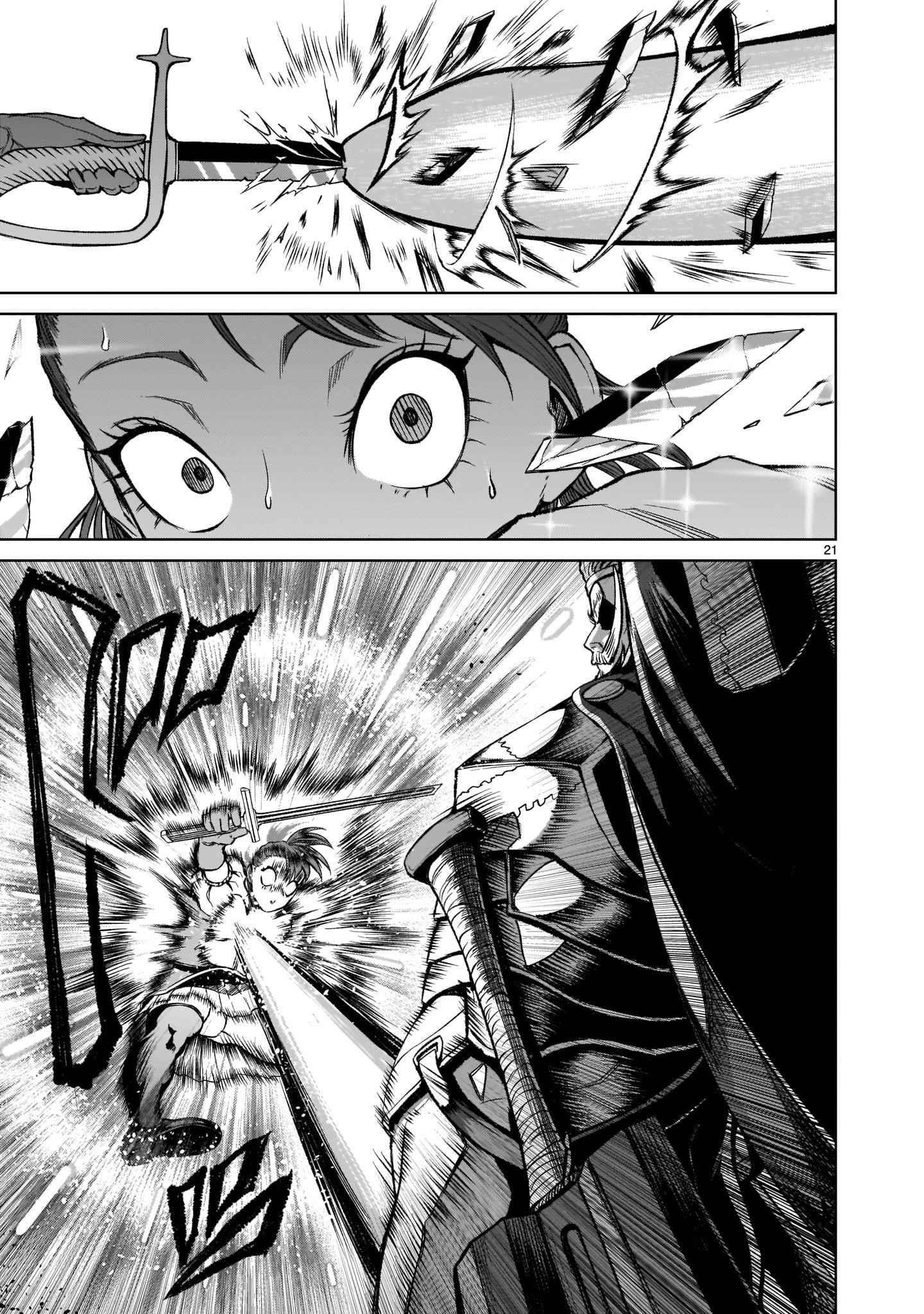 Rosen Garten Saga Chapter 15 - Page 21 in English