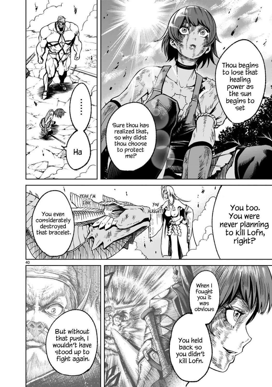 Rosen Garten Saga Chapter 16 - Page 39 in English