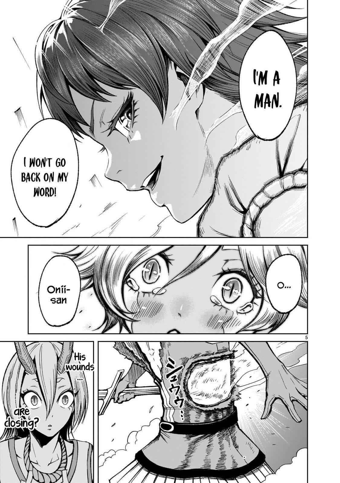 Rosen Garten Saga Chapter 16 - Page 5 in English