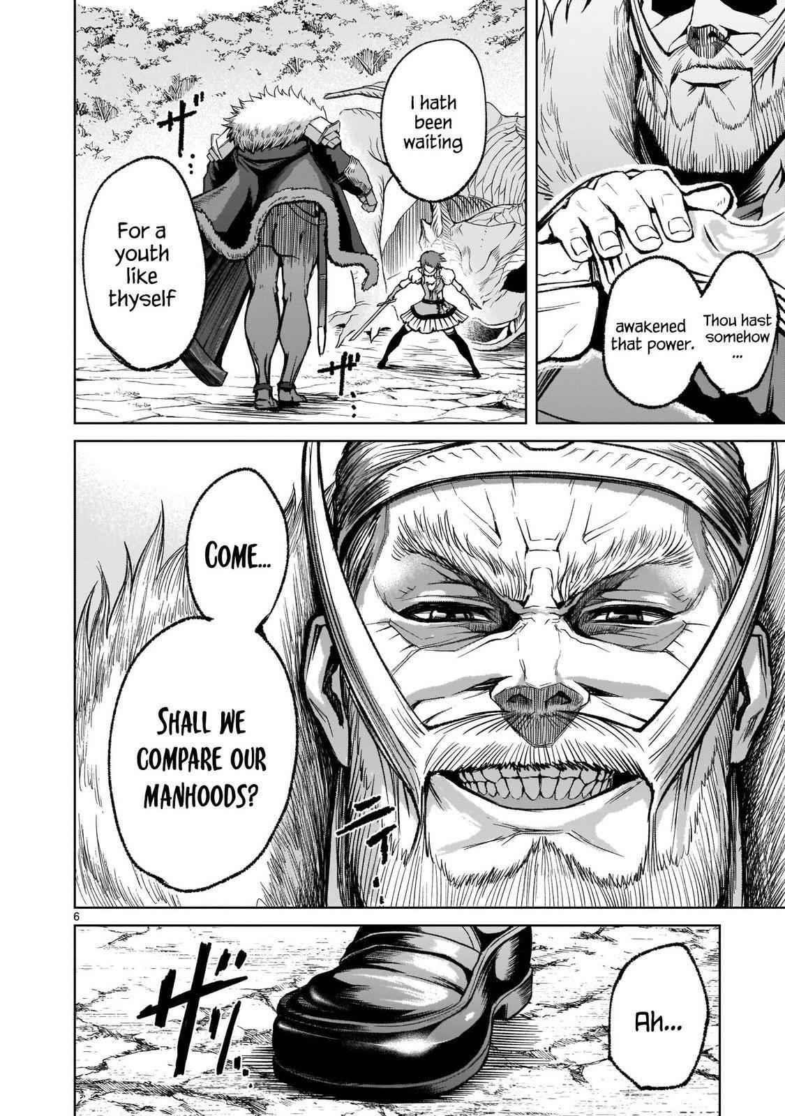 Rosen Garten Saga Chapter 16 - Page 6 in English