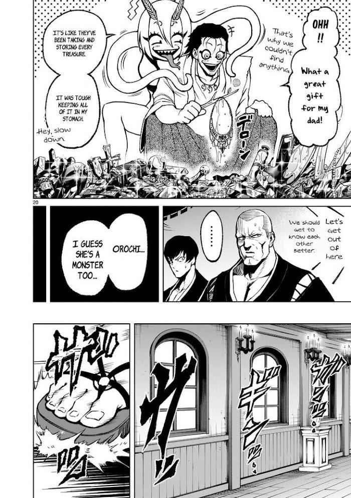 Rosen Garten Saga Chapter 17 - Page 20 in English