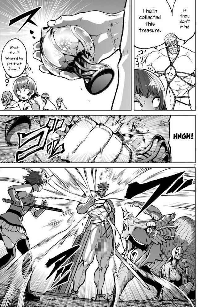 Rosen Garten Saga Chapter 17 - Page 7 in English