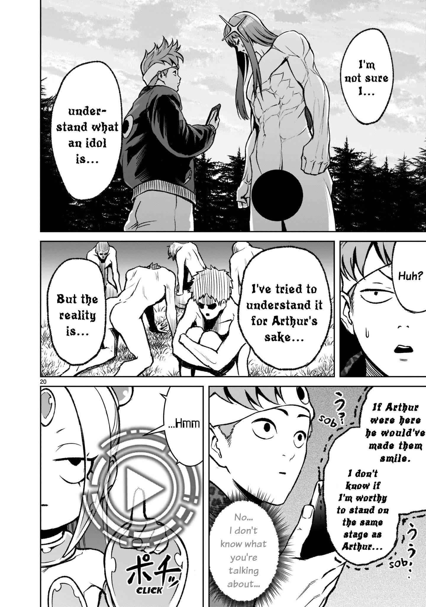 Rosen Garten Saga Chapter 18 - Page 21 in English