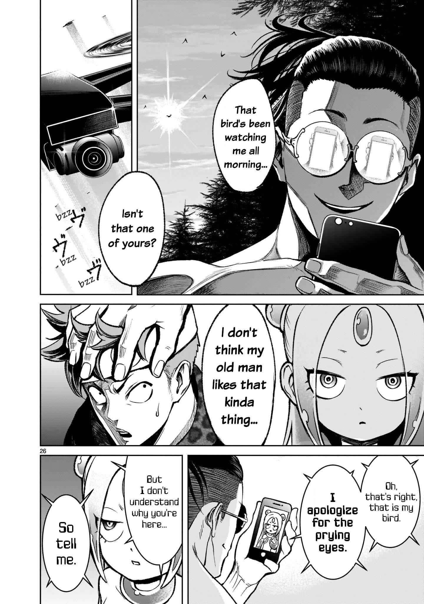Rosen Garten Saga Chapter 18 - Page 27 in English