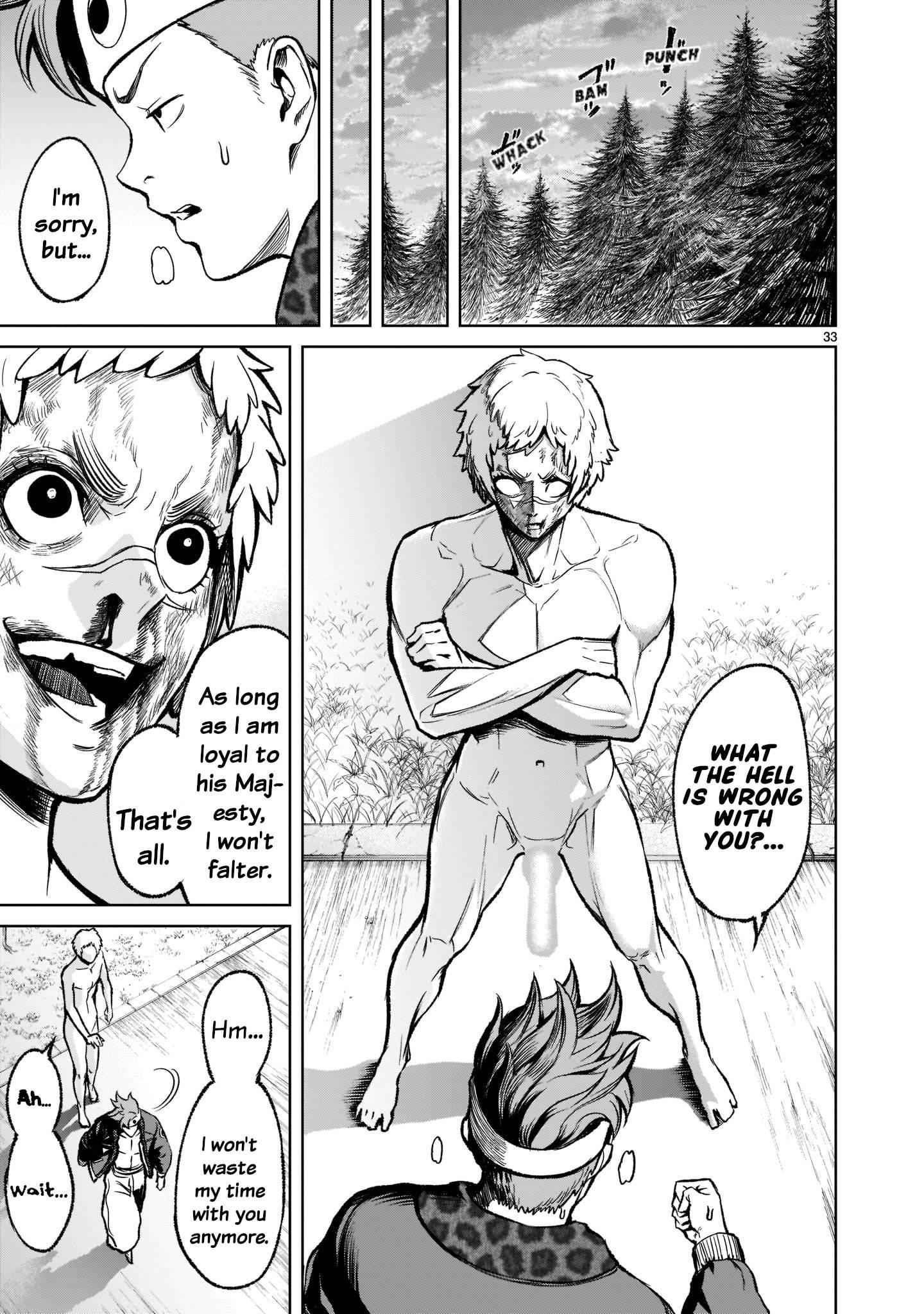 Rosen Garten Saga Chapter 18 - Page 34 in English