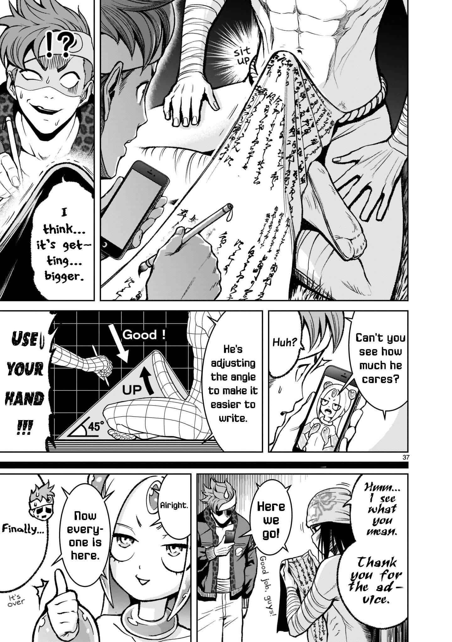 Rosen Garten Saga Chapter 18 - Page 38 in English