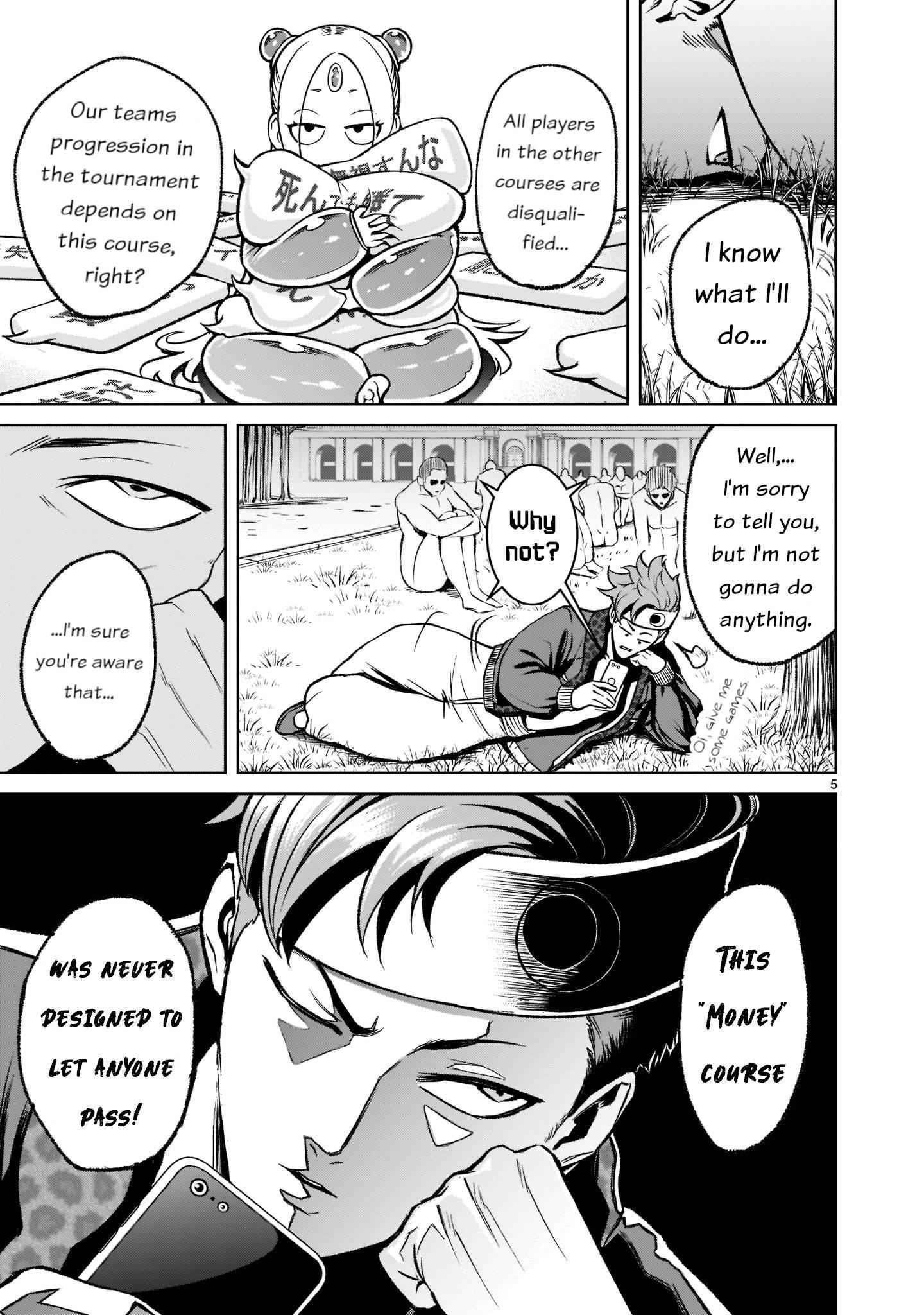 Rosen Garten Saga Chapter 18 - Page 6 in English