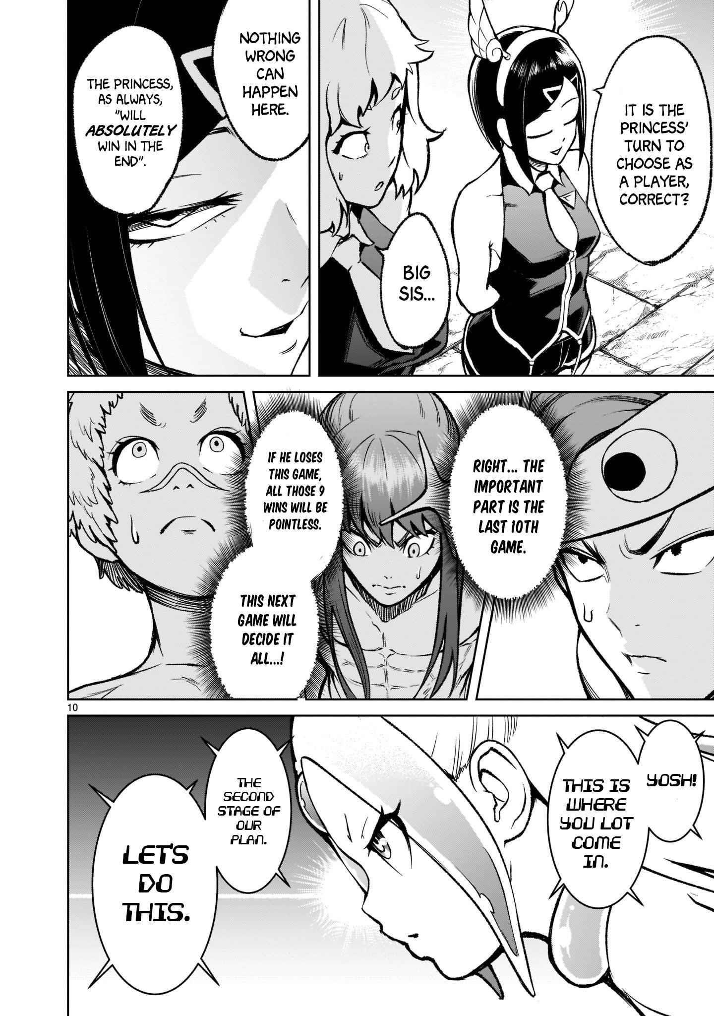 Rosen Garten Saga Chapter 19 - Page 11 in English