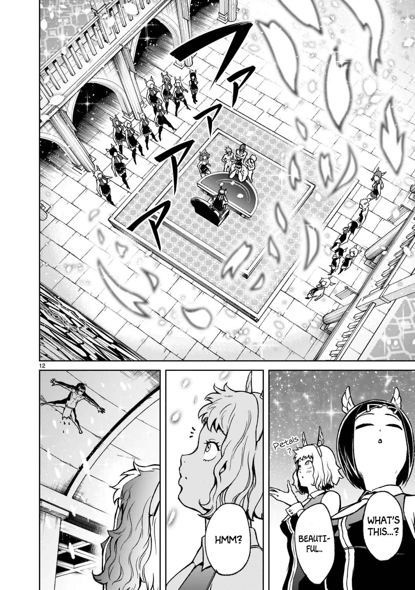 Rosen Garten Saga Chapter 19 - Page 13 in English