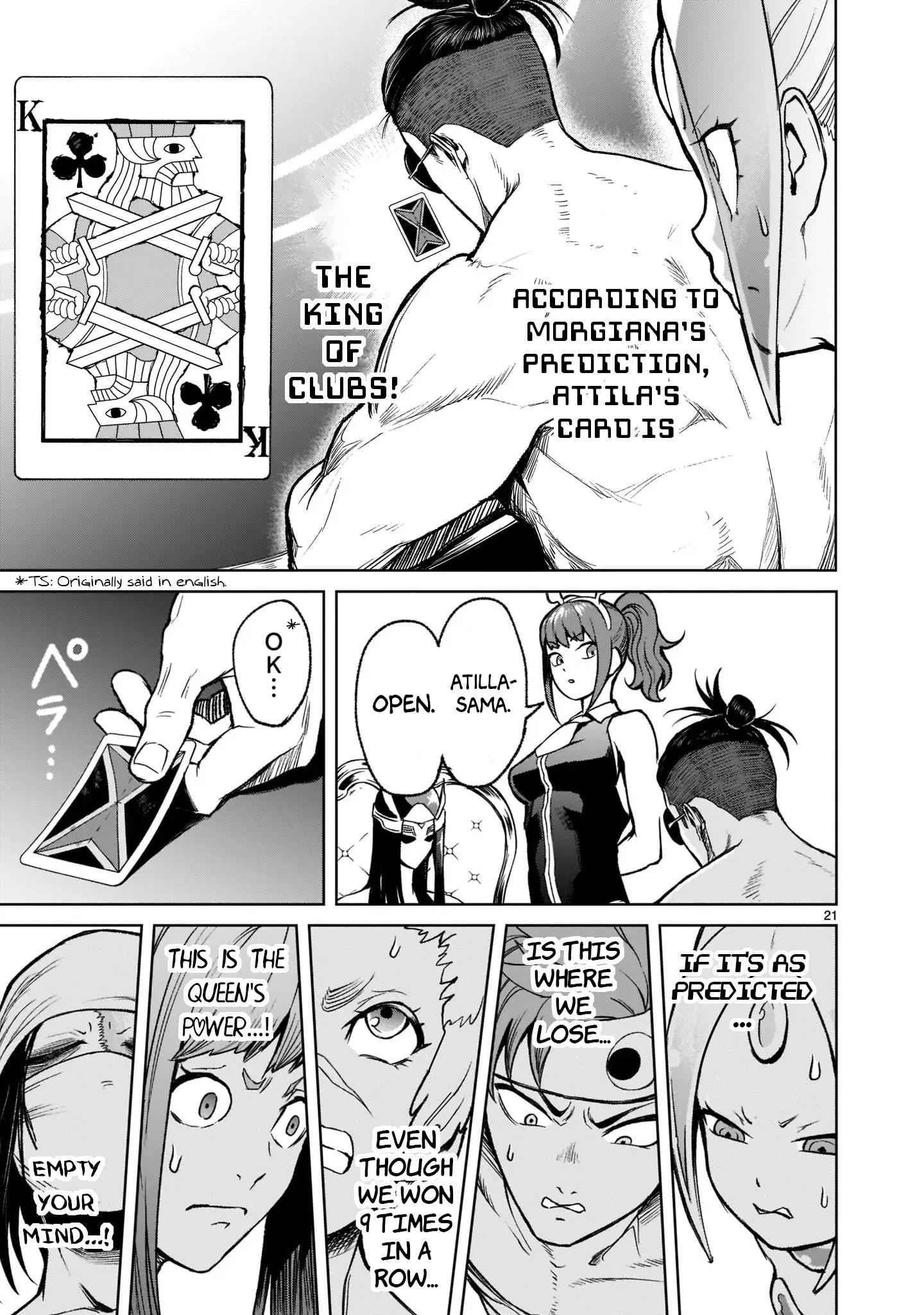 Rosen Garten Saga Chapter 19 - Page 21 in English