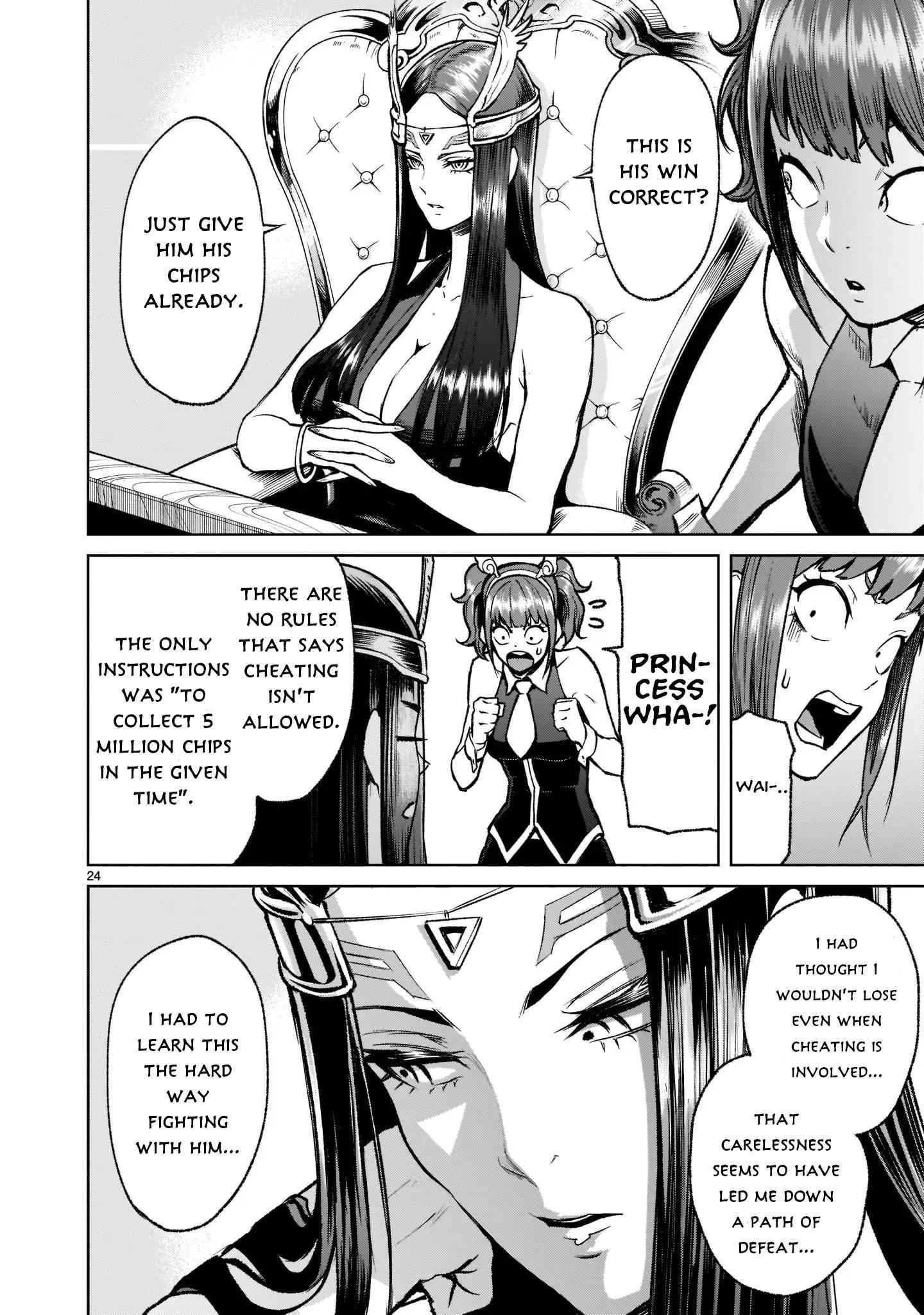 Rosen Garten Saga Chapter 19 - Page 24 in English