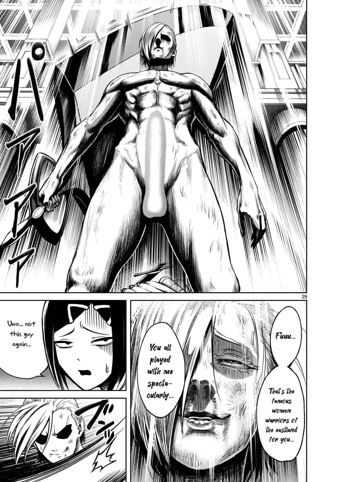 Rosen Garten Saga Chapter 19 - Page 29 in English