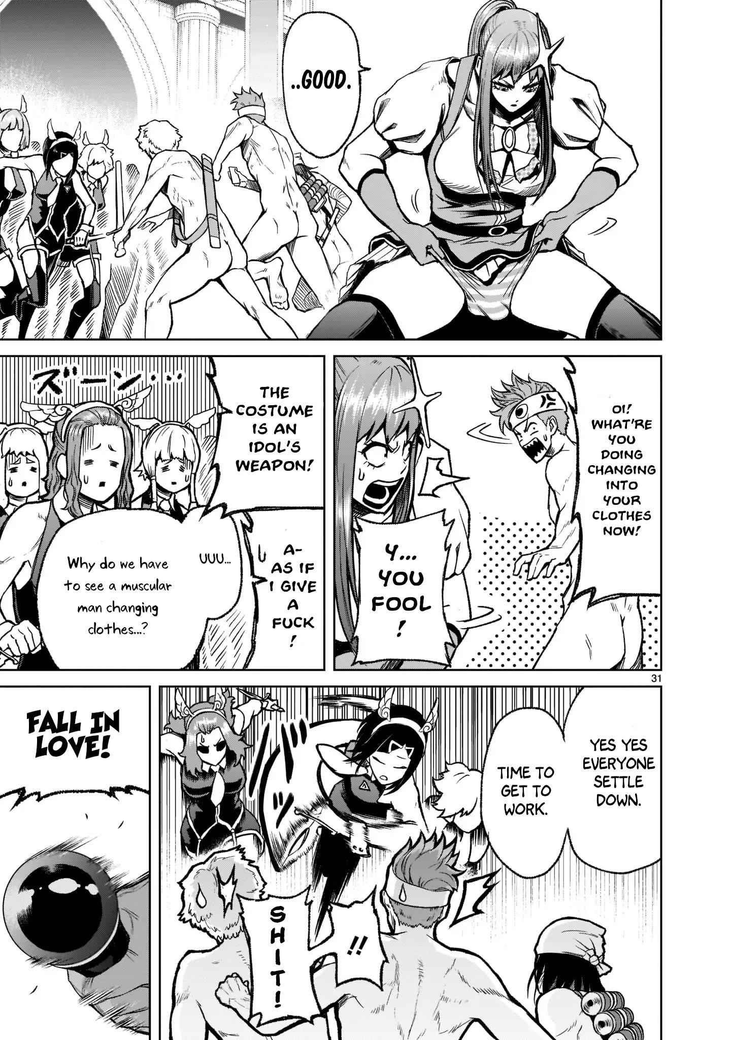 Rosen Garten Saga Chapter 19 - Page 31 in English