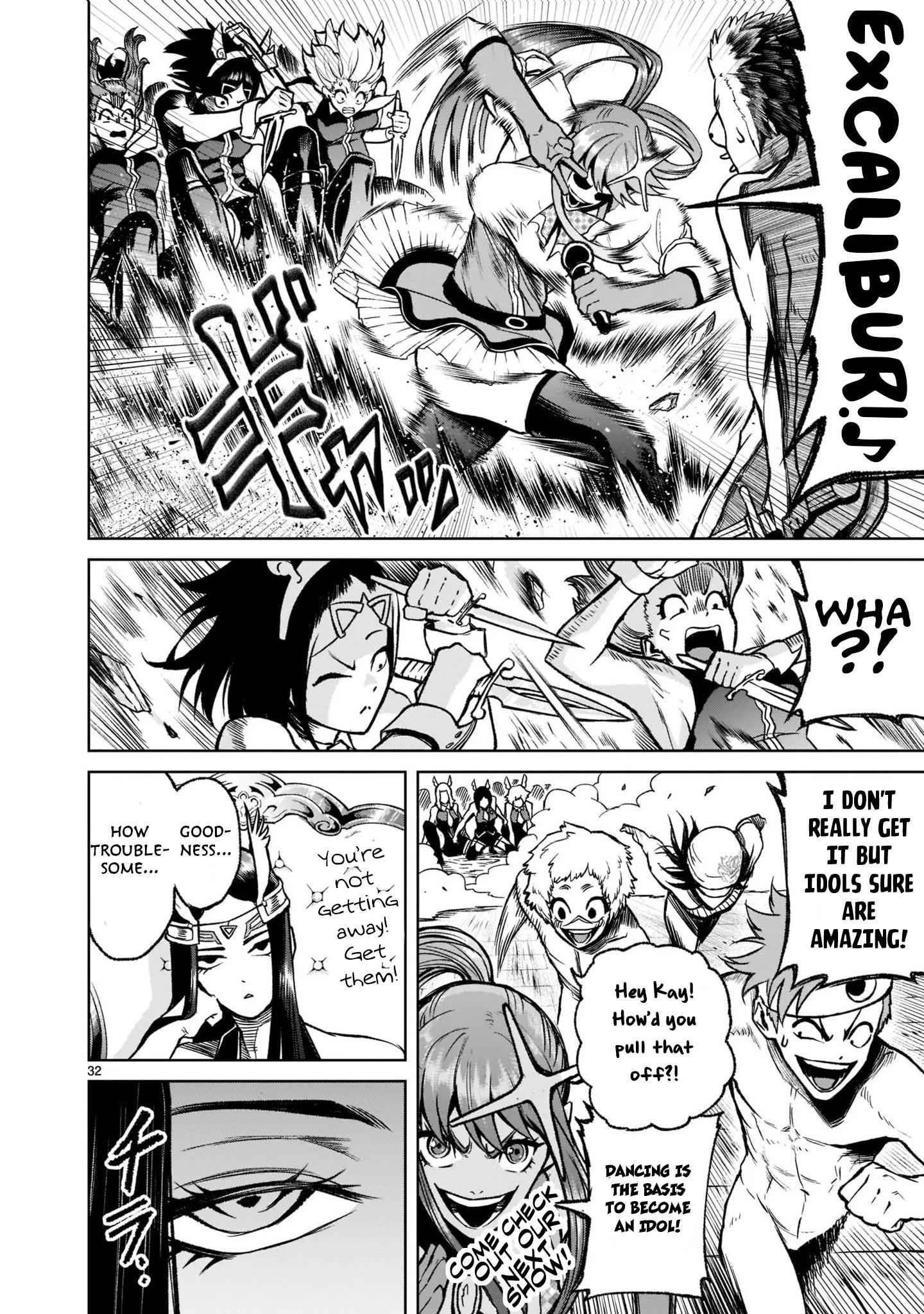 Rosen Garten Saga Chapter 19 - Page 32 in English