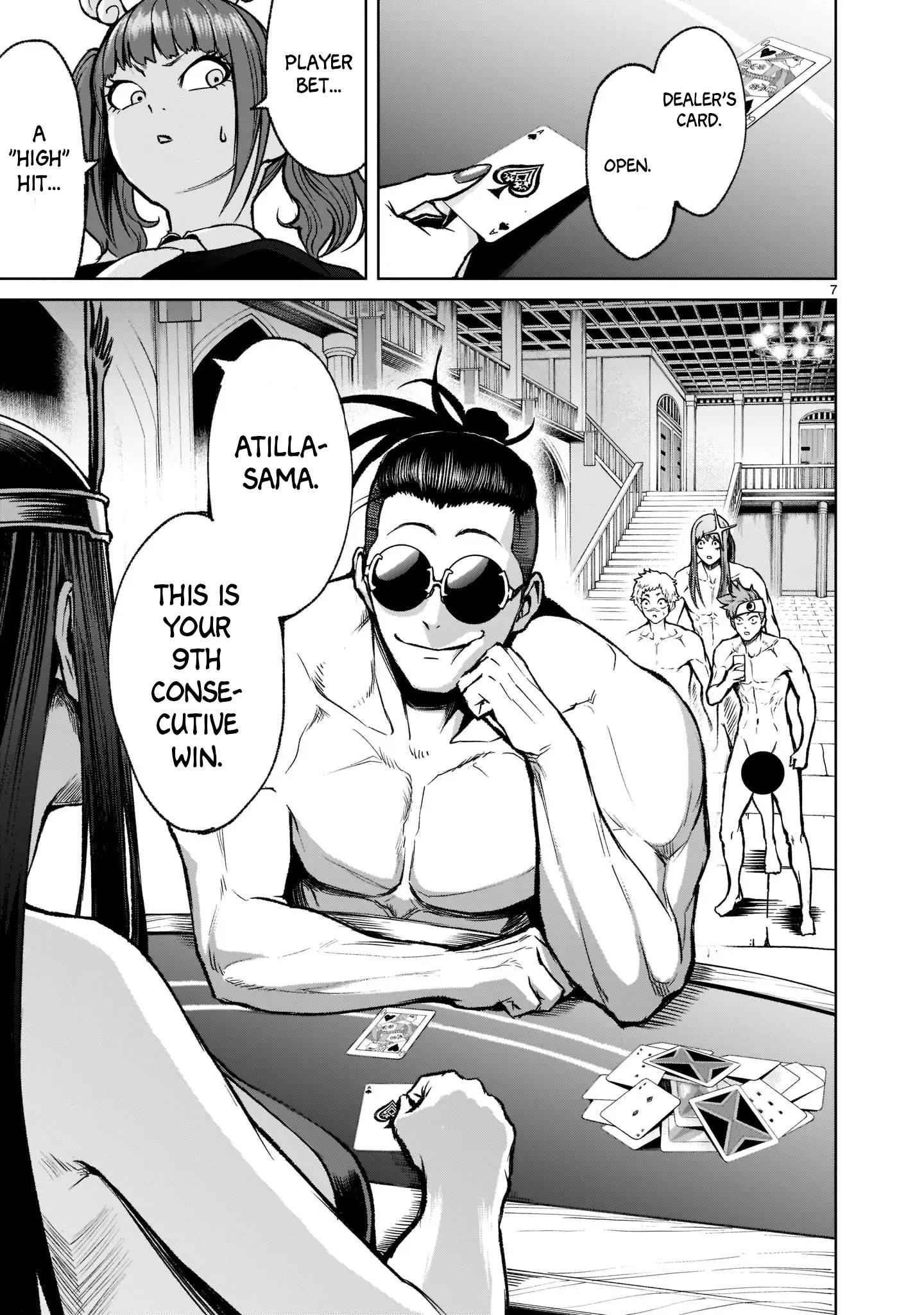 Rosen Garten Saga Chapter 19 - Page 8 in English