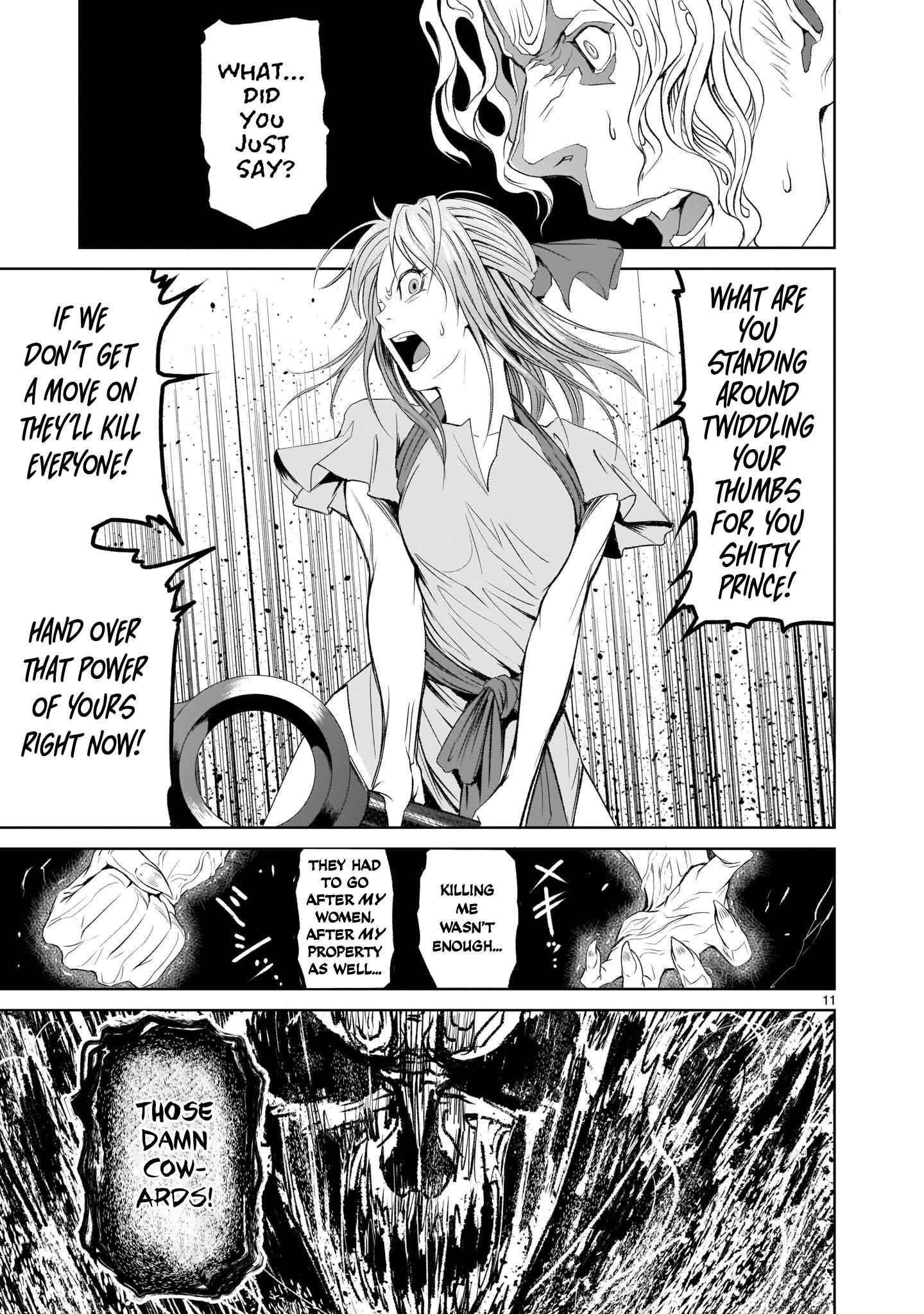 Rosen Garten Saga Chapter 2 - Page 11 in English